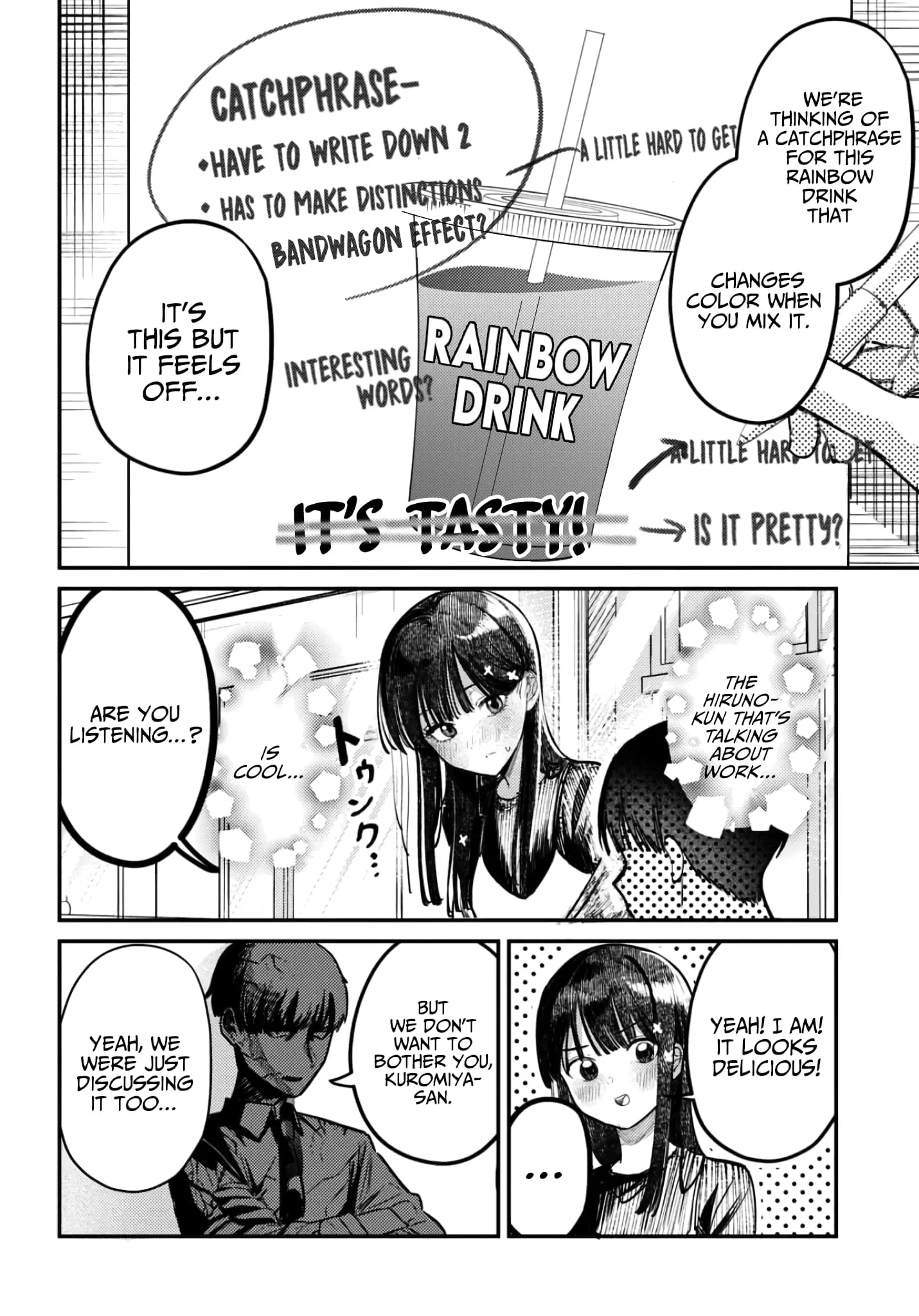 Houkago no Idol ni wa Himitsu ga aru - Chapter 39 - Page 12