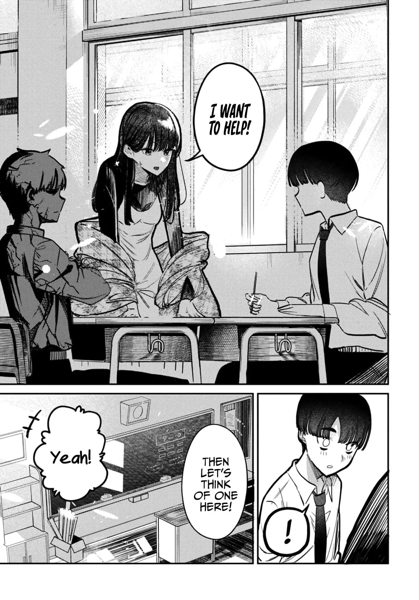 Houkago no Idol ni wa Himitsu ga aru - Chapter 39 - Page 13