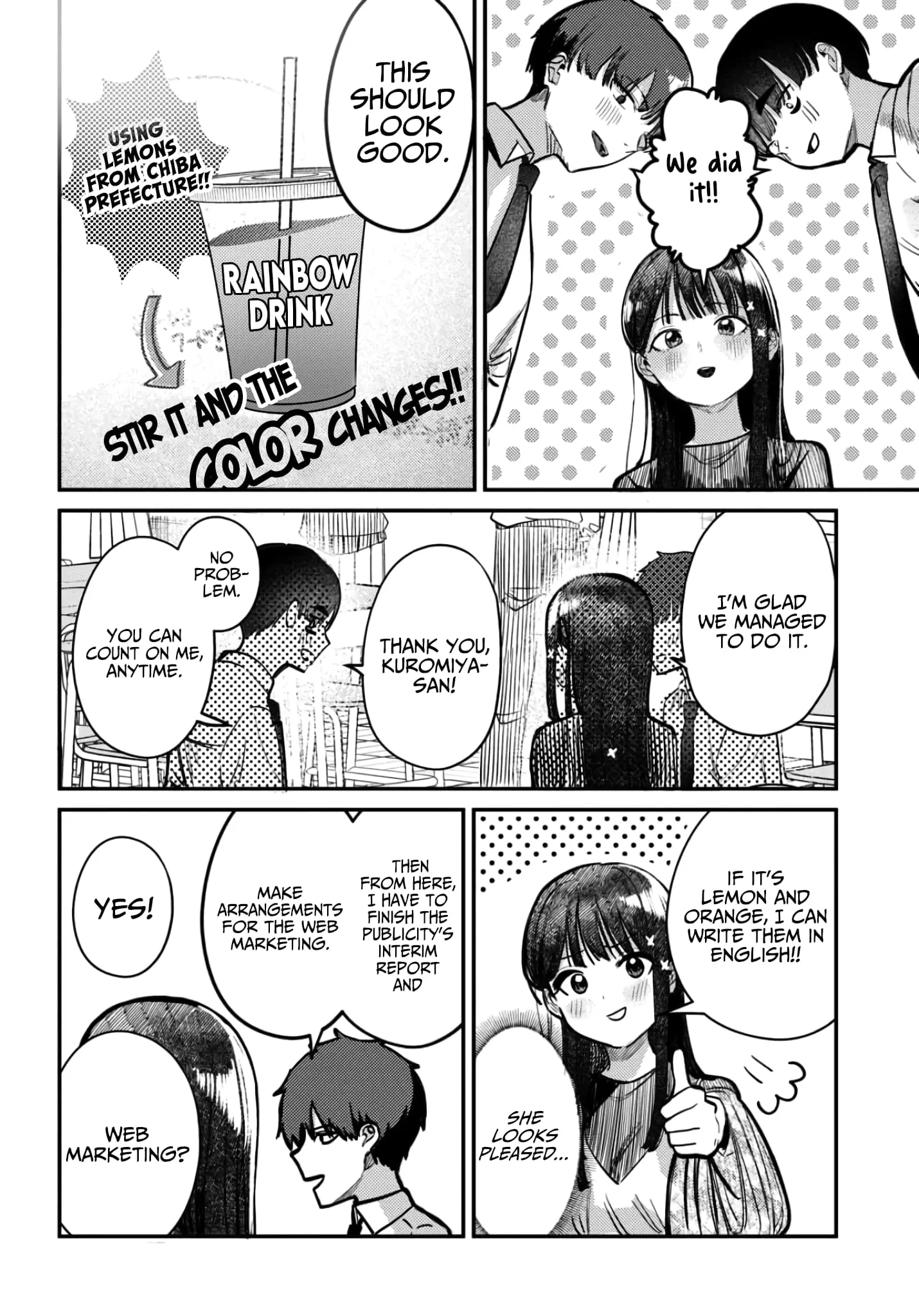 Houkago no Idol ni wa Himitsu ga aru - Chapter 39 - Page 14