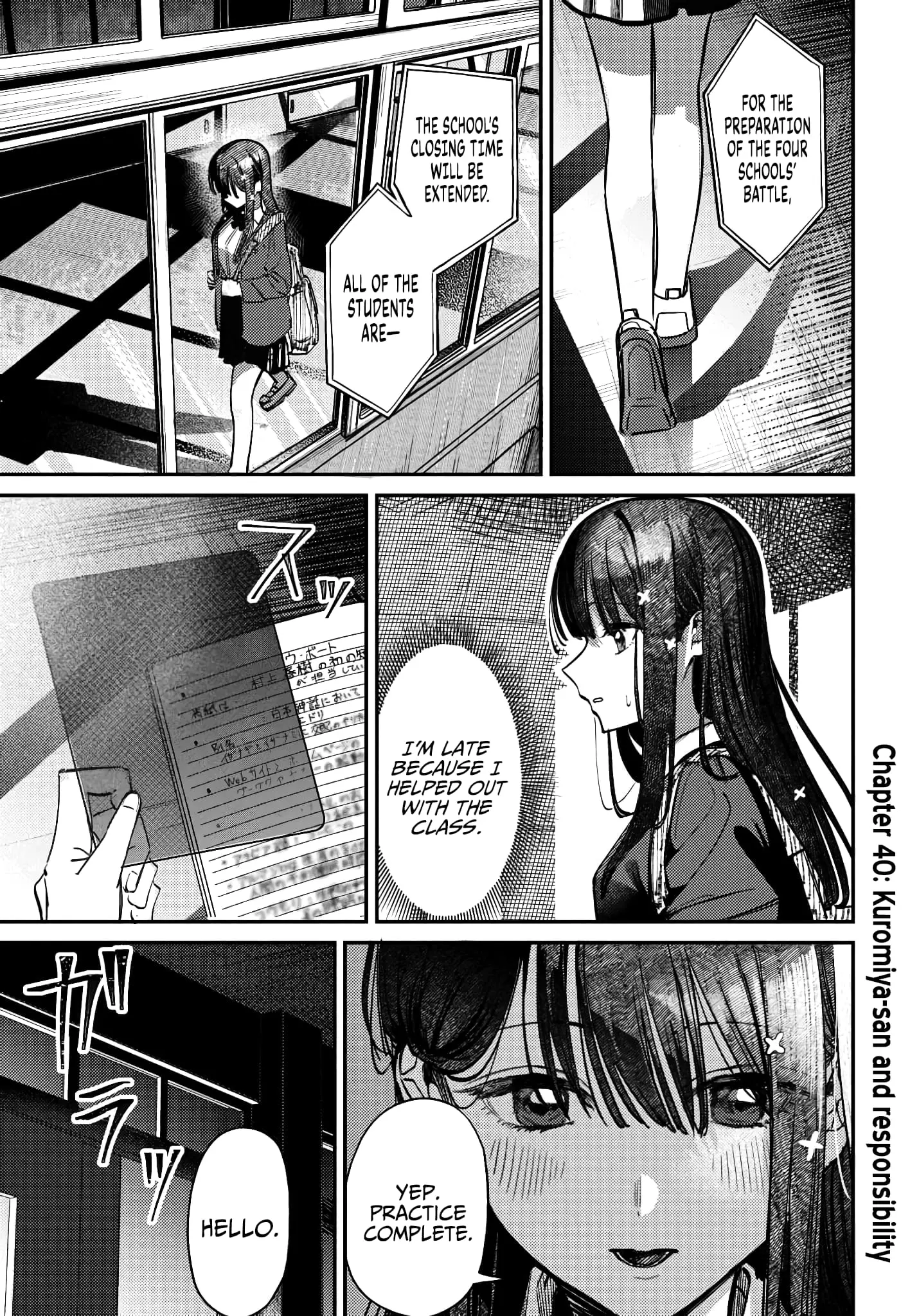 Houkago no Idol ni wa Himitsu ga aru - Chapter 40 - Page 1