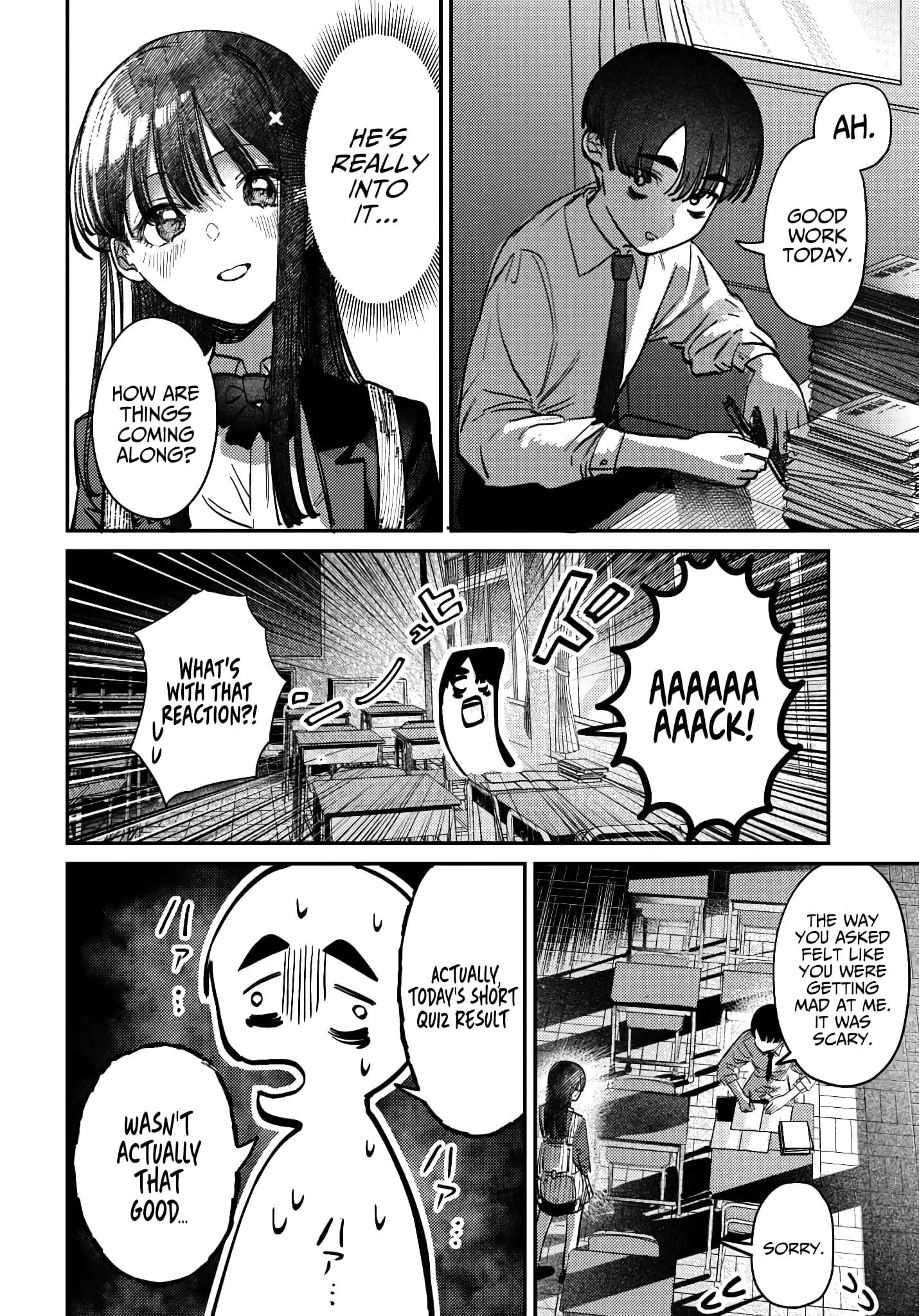 Houkago no Idol ni wa Himitsu ga aru - Chapter 40 - Page 2