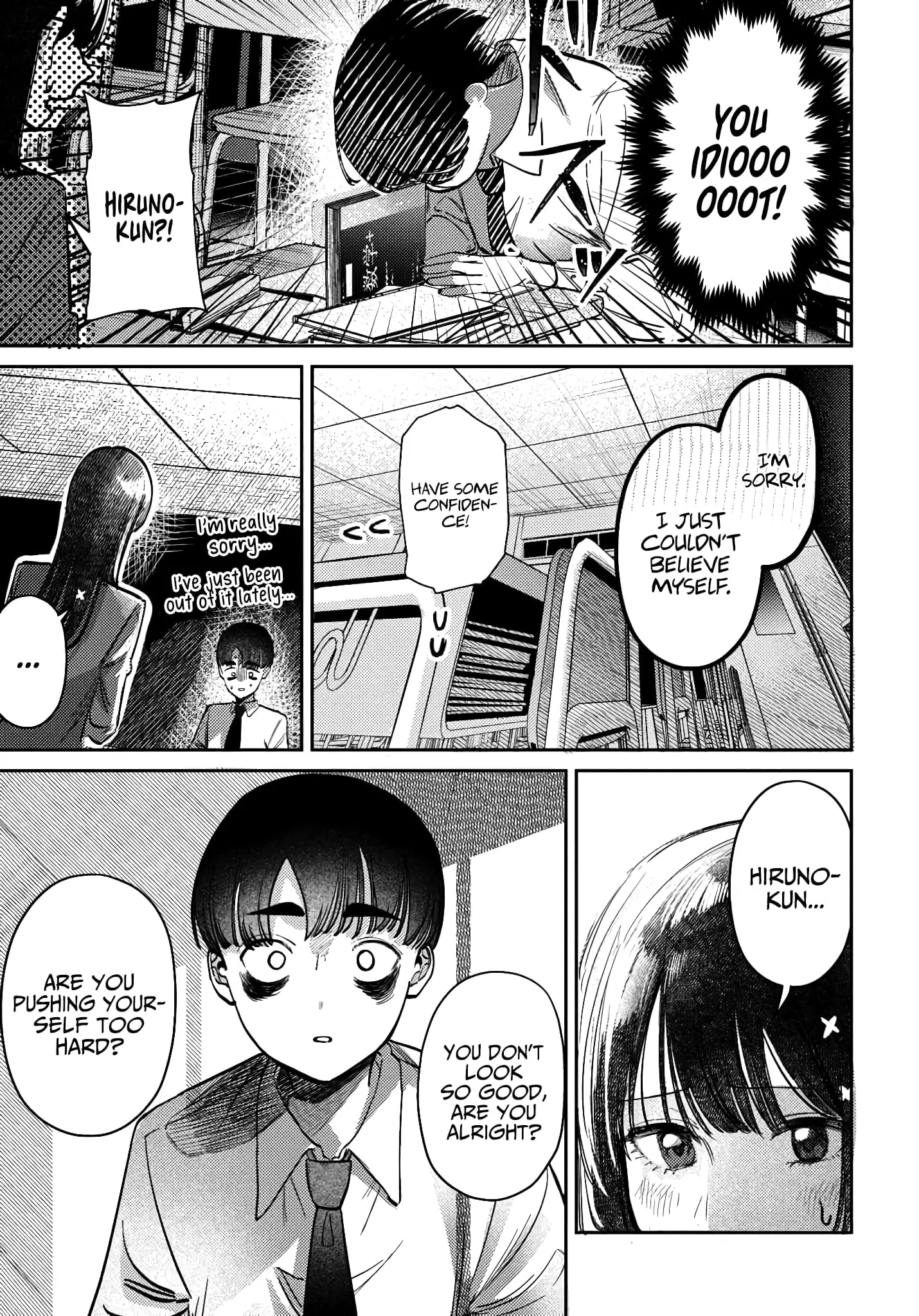 Houkago no Idol ni wa Himitsu ga aru - Chapter 40 - Page 5