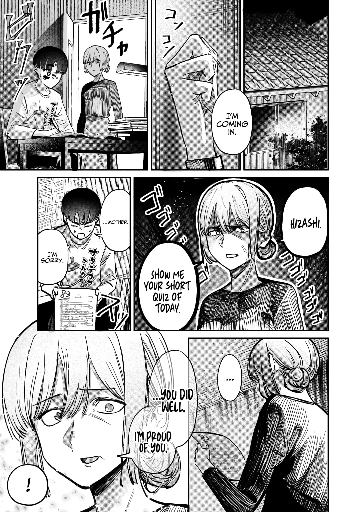 Houkago no Idol ni wa Himitsu ga aru - Chapter 40 - Page 9