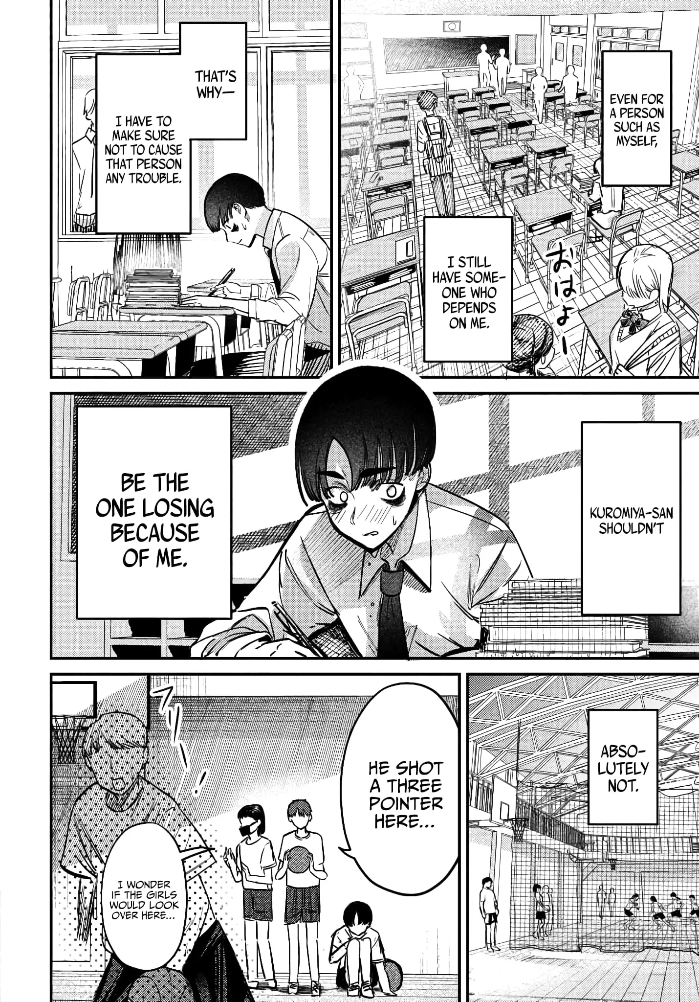 Houkago no Idol ni wa Himitsu ga aru - Chapter 40 - Page 12