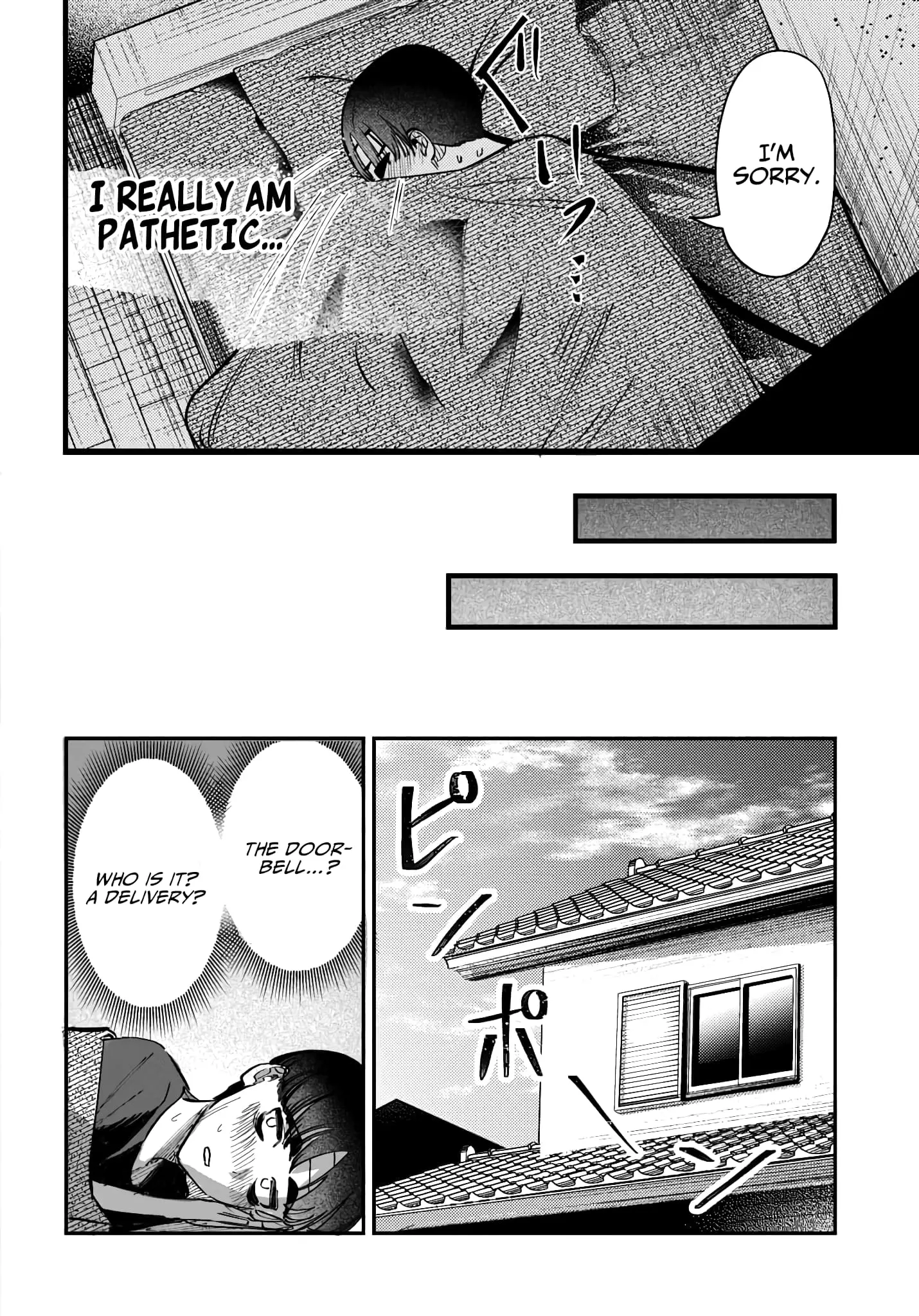 Houkago no Idol ni wa Himitsu ga aru - Chapter 40 - Page 16