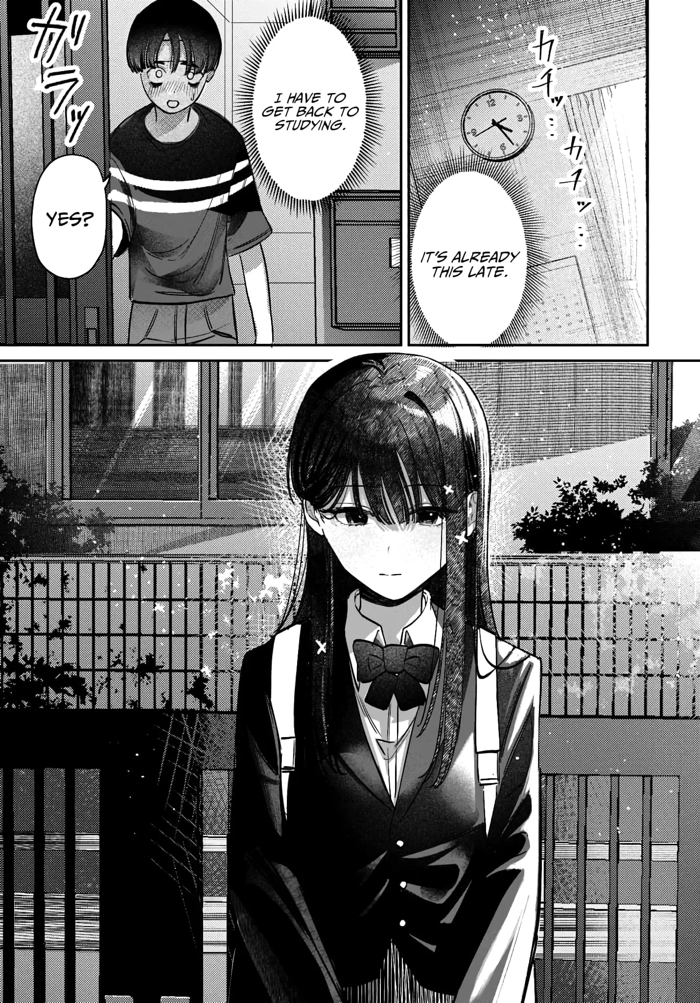 Houkago no Idol ni wa Himitsu ga aru - Chapter 40 - Page 17