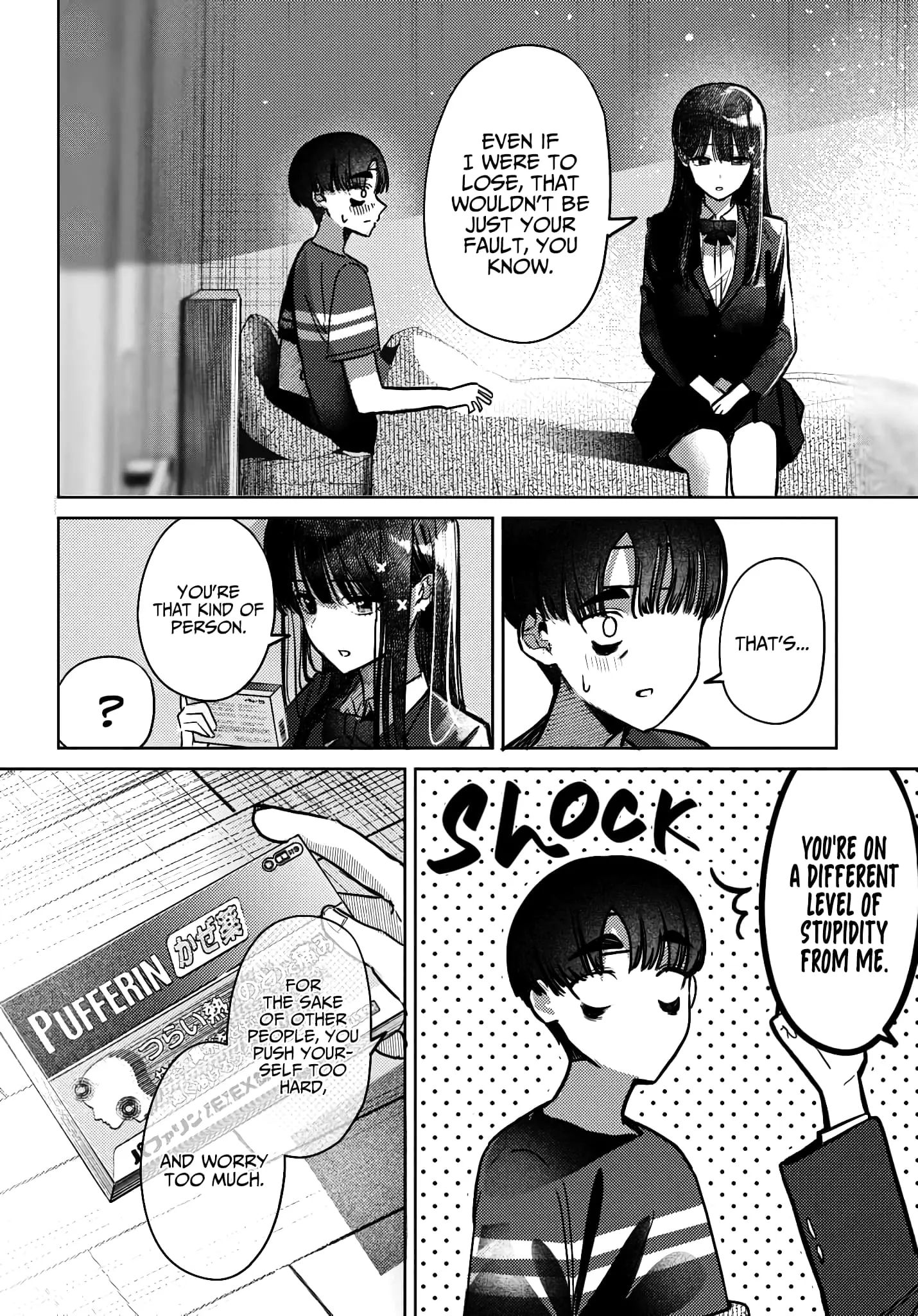 Houkago no Idol ni wa Himitsu ga aru - Chapter 41 - Page 6