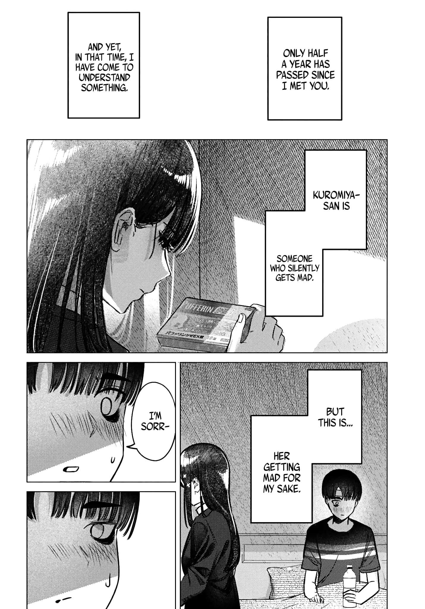 Houkago no Idol ni wa Himitsu ga aru - Chapter 41 - Page 8