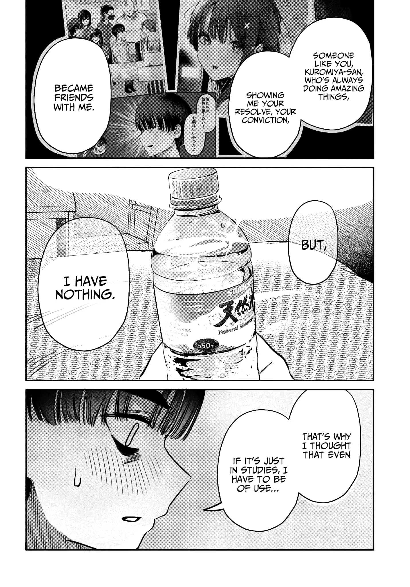 Houkago no Idol ni wa Himitsu ga aru - Chapter 41 - Page 10