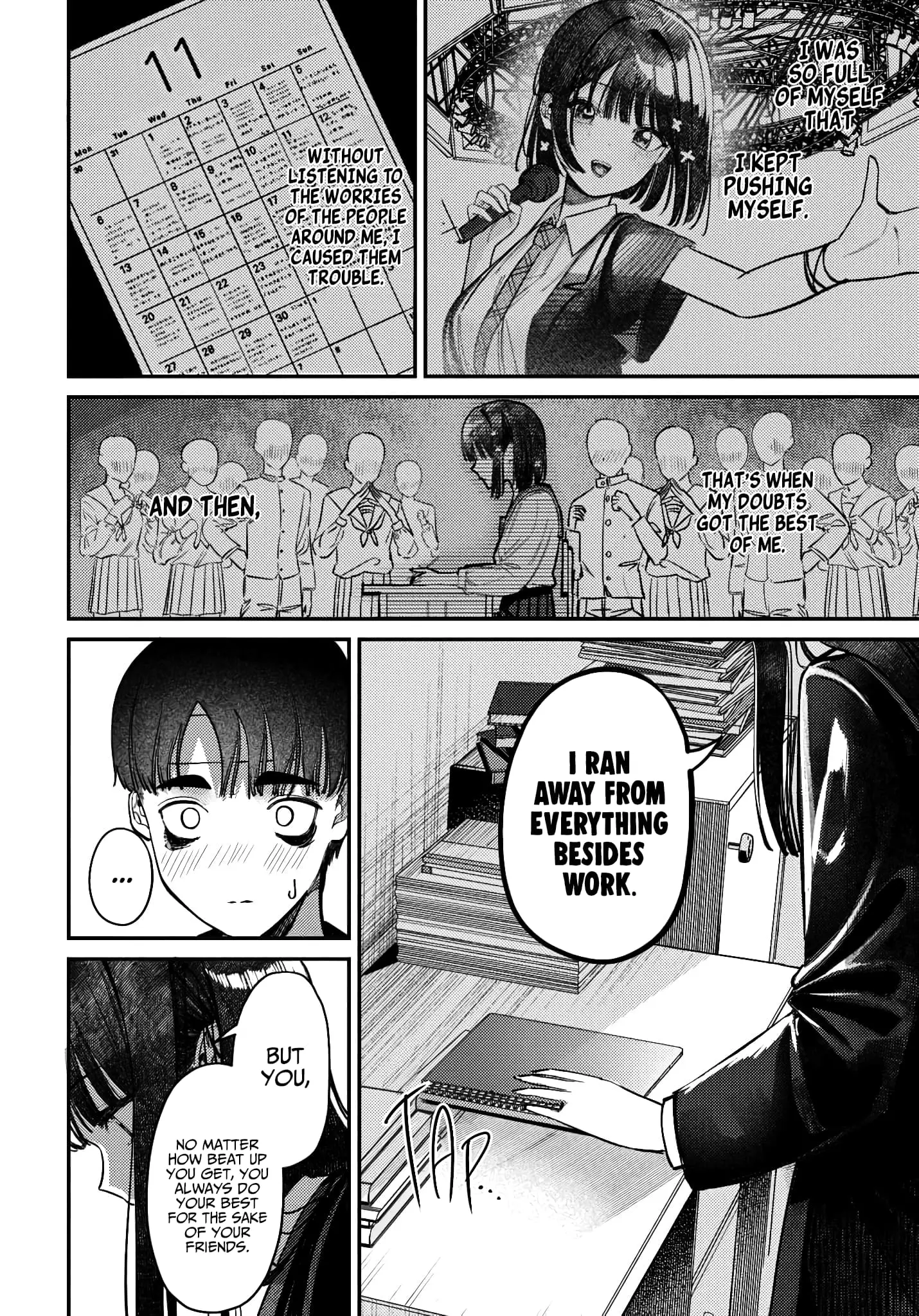 Houkago no Idol ni wa Himitsu ga aru - Chapter 41 - Page 12