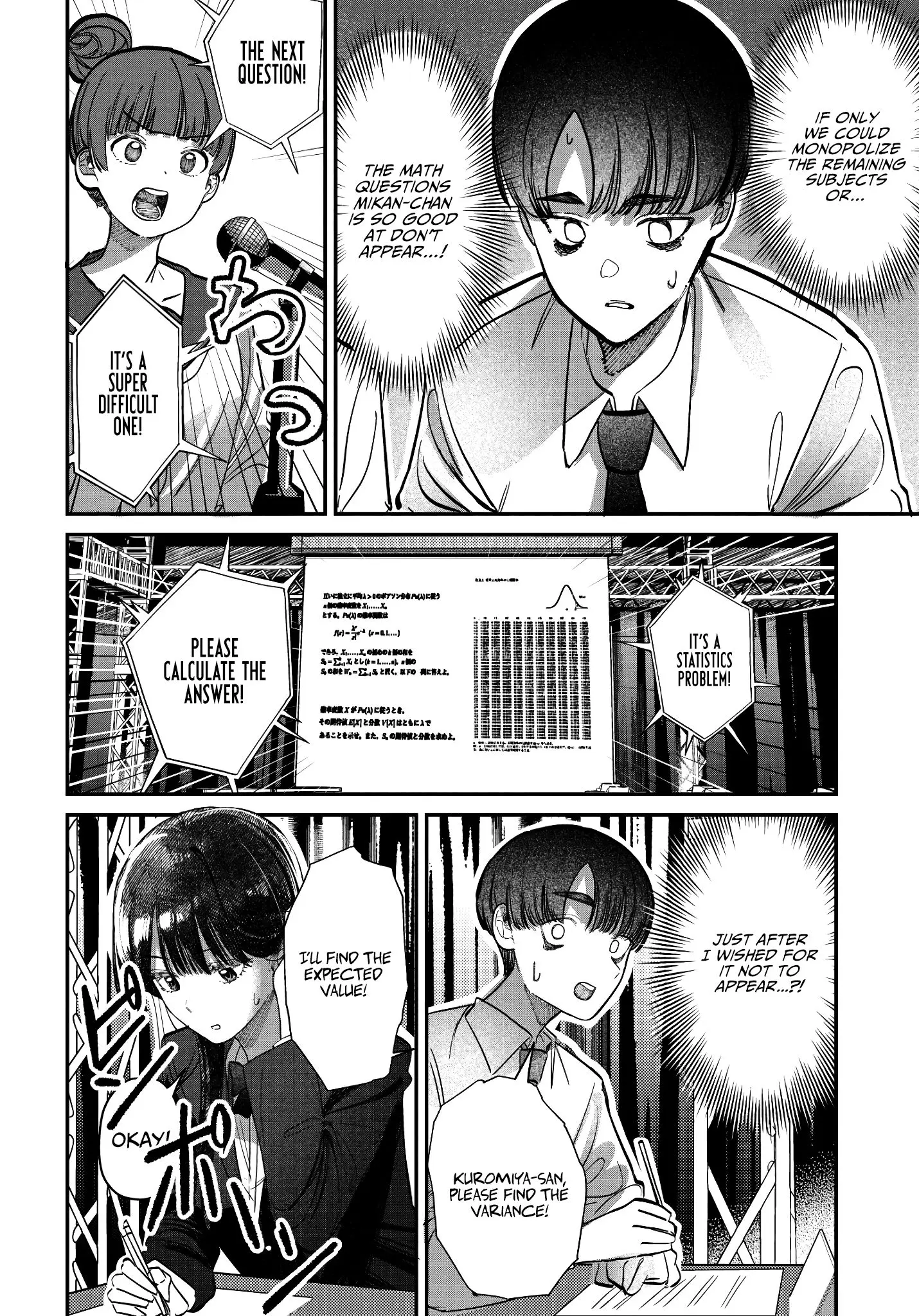 Houkago no Idol ni wa Himitsu ga aru - Chapter 42 - Page 4