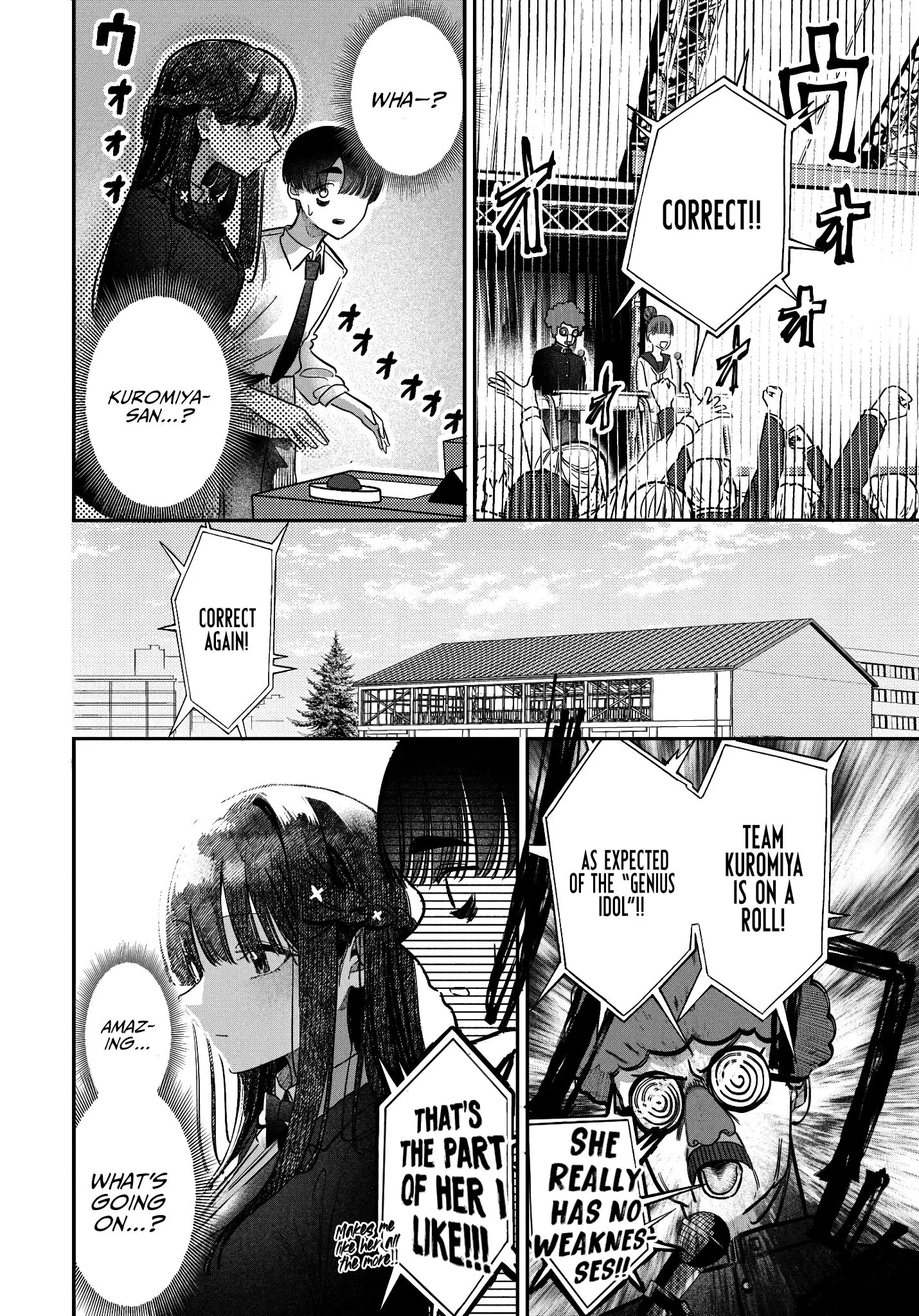 Houkago no Idol ni wa Himitsu ga aru - Chapter 42 - Page 8
