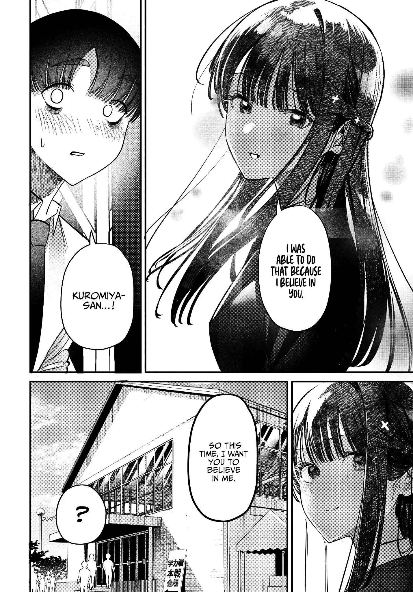 Houkago no Idol ni wa Himitsu ga aru - Chapter 42 - Page 10
