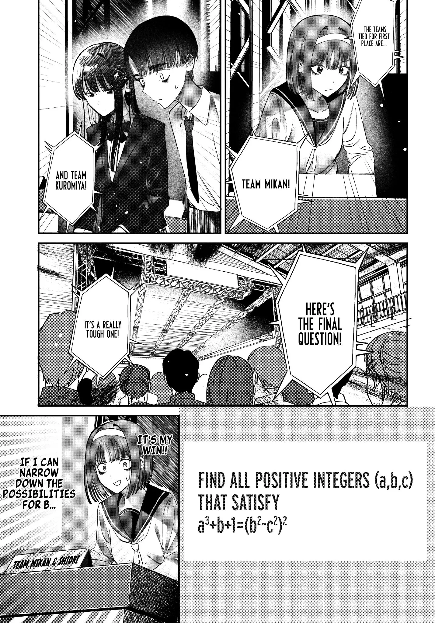 Houkago no Idol ni wa Himitsu ga aru - Chapter 42 - Page 13