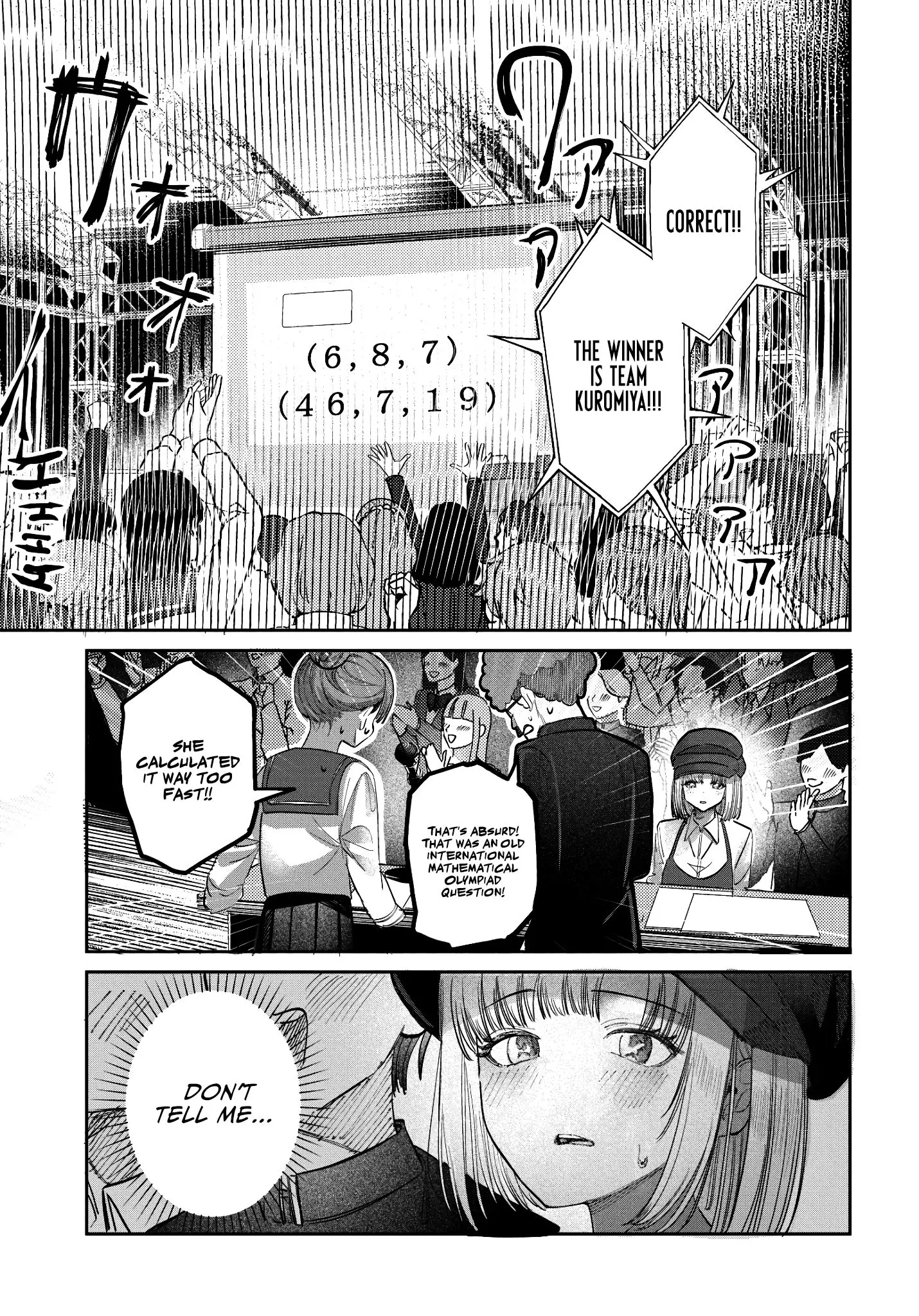 Houkago no Idol ni wa Himitsu ga aru - Chapter 42 - Page 15