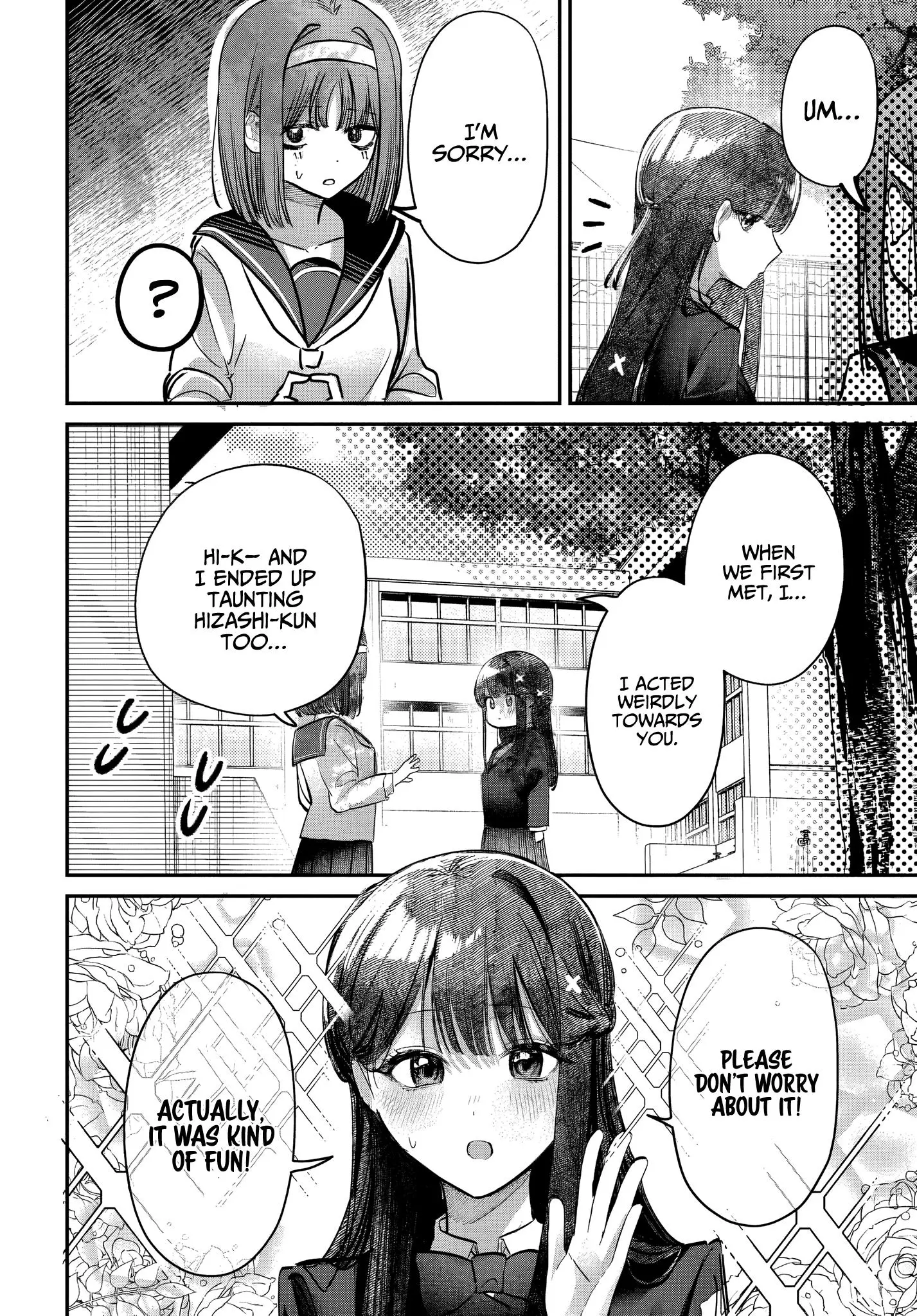 Houkago no Idol ni wa Himitsu ga aru - Chapter 43 - Page 2