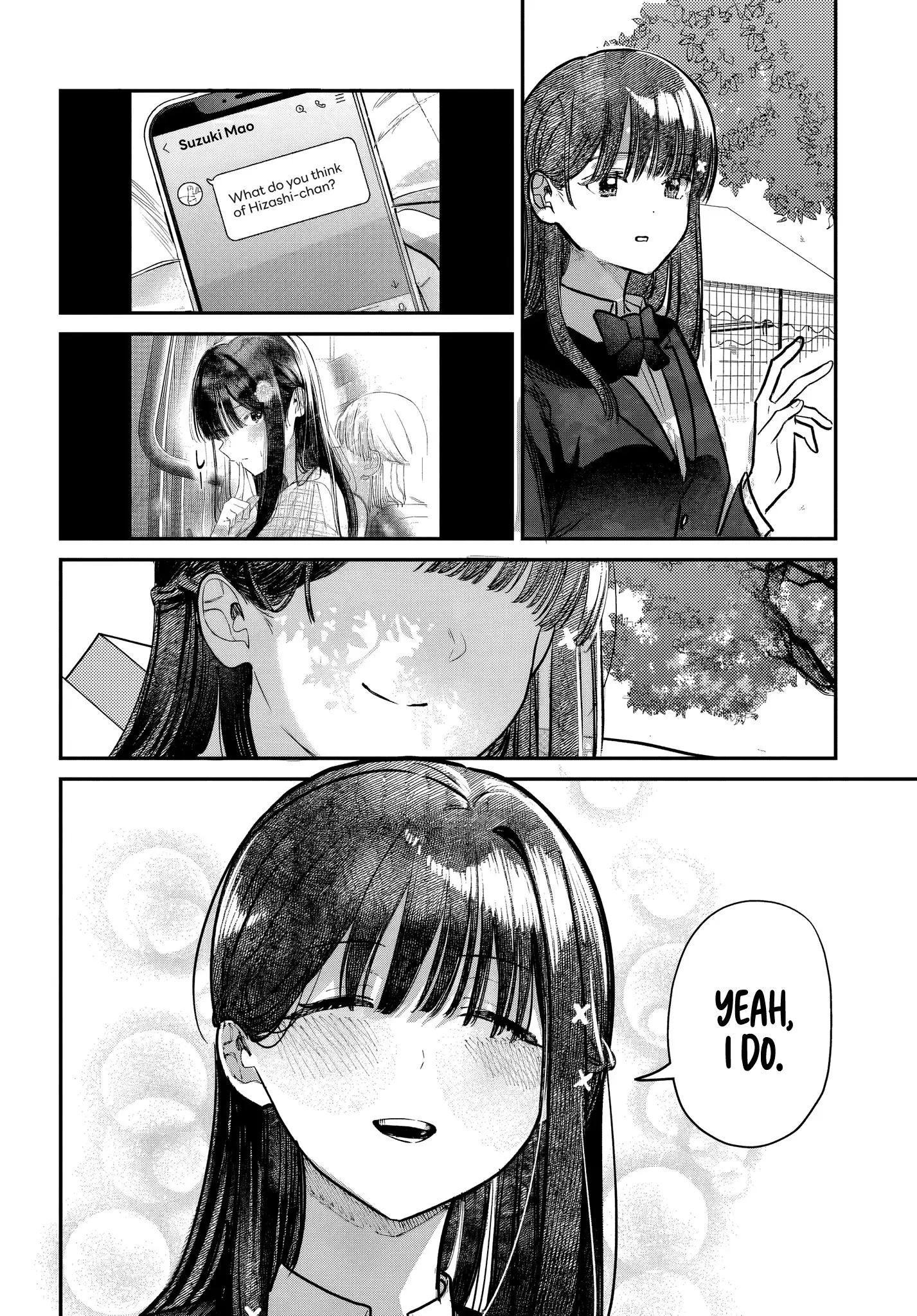 Houkago no Idol ni wa Himitsu ga aru - Chapter 43 - Page 4