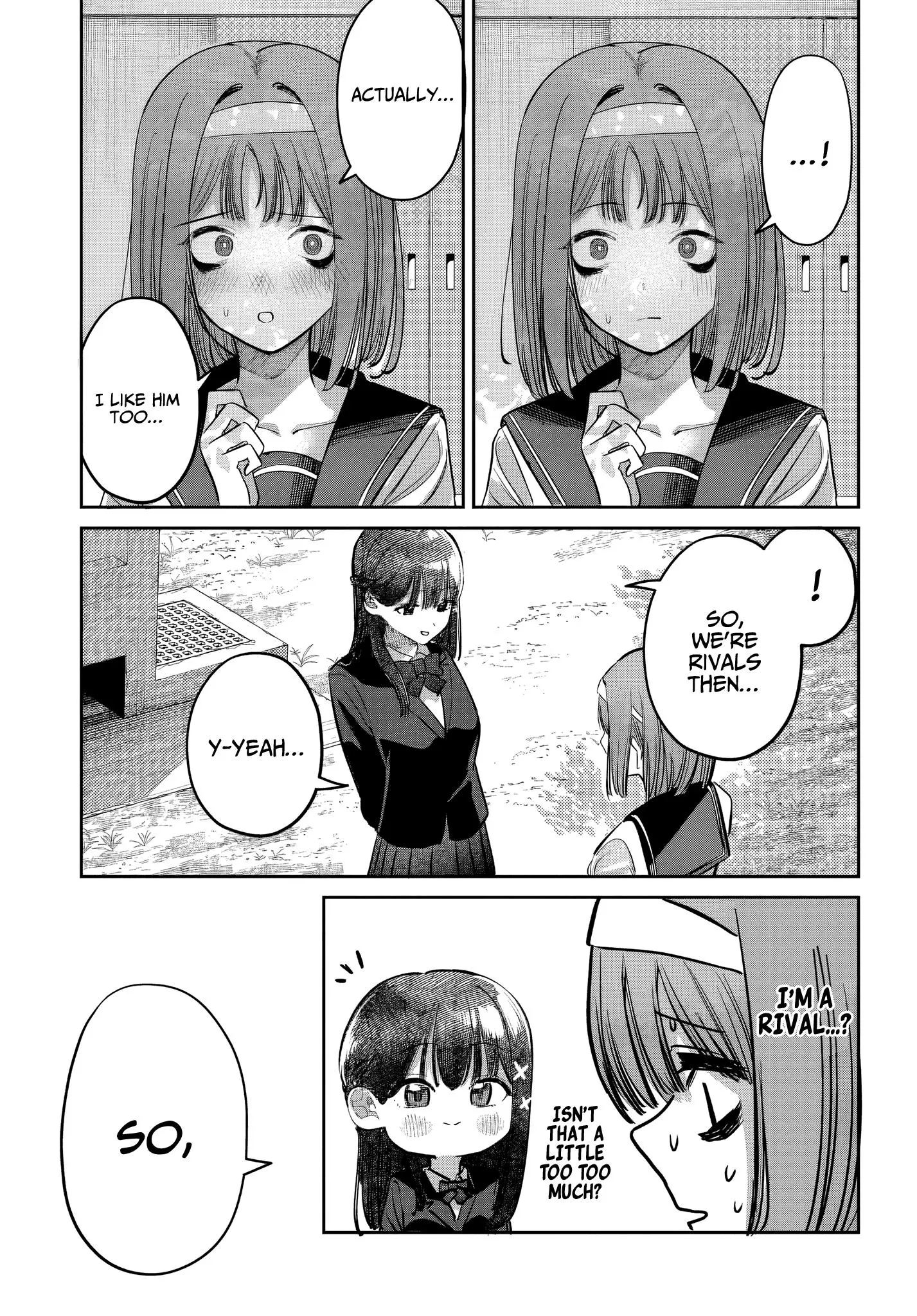 Houkago no Idol ni wa Himitsu ga aru - Chapter 43 - Page 5