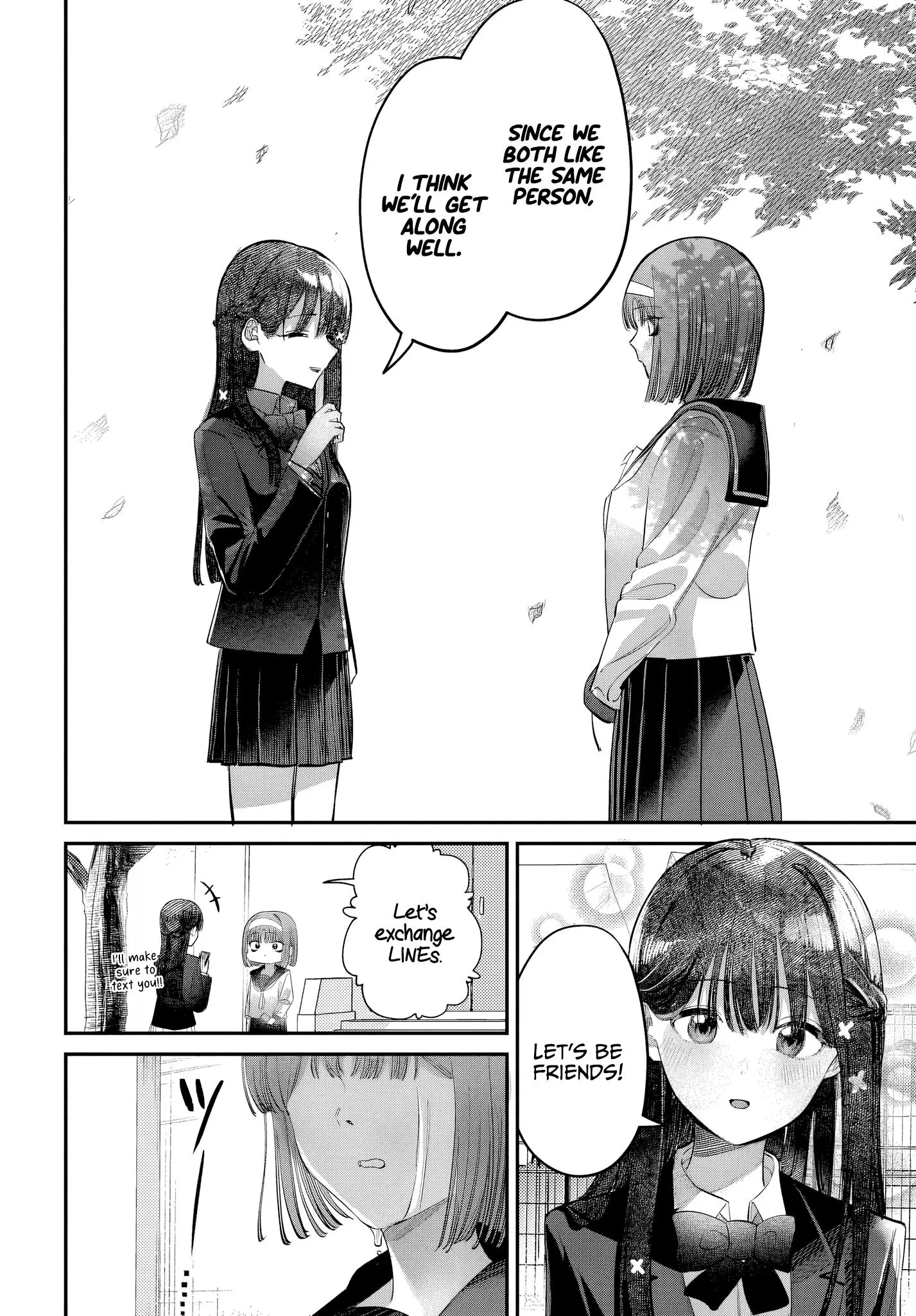 Houkago no Idol ni wa Himitsu ga aru - Chapter 43 - Page 6