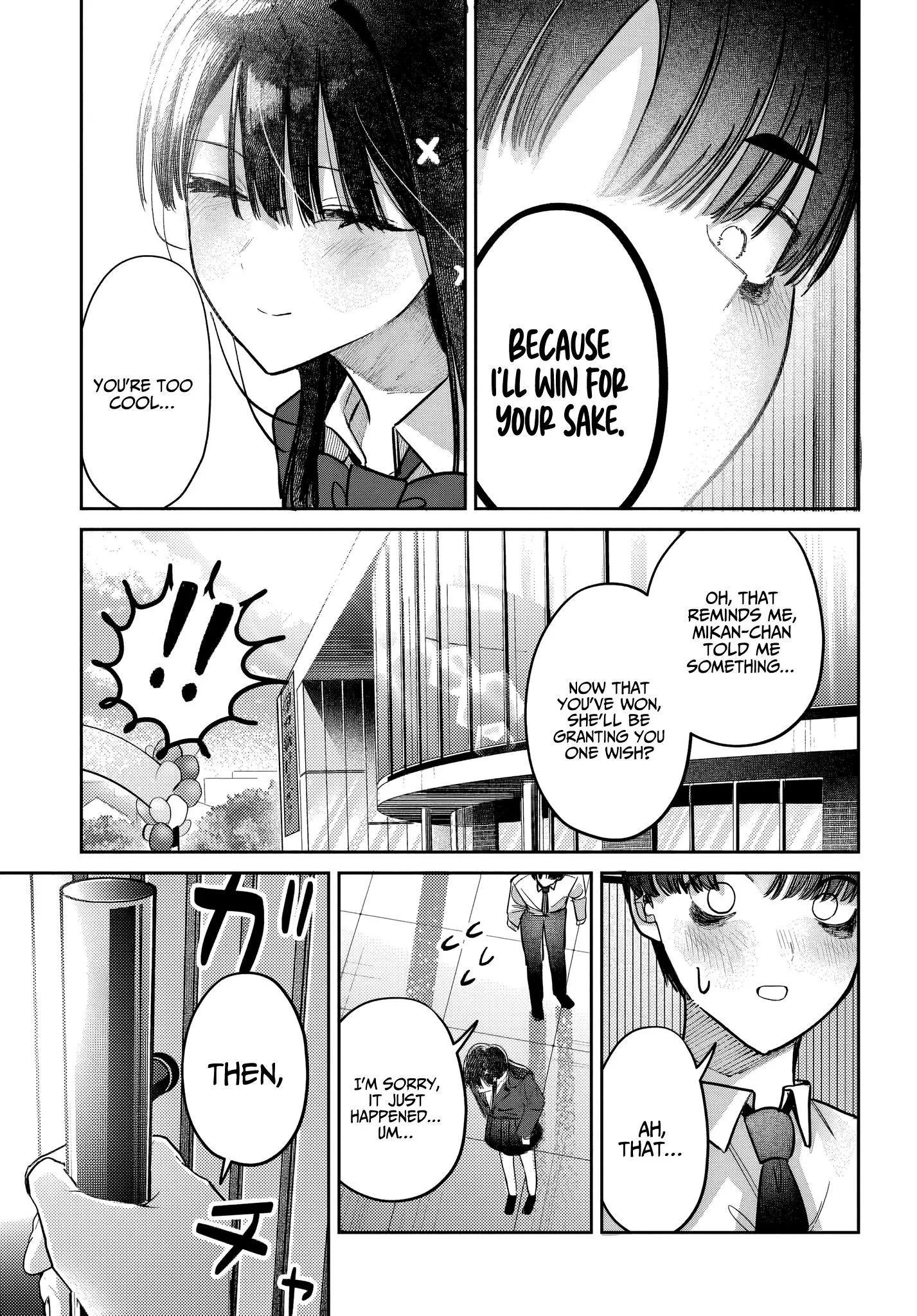 Houkago no Idol ni wa Himitsu ga aru - Chapter 43 - Page 11
