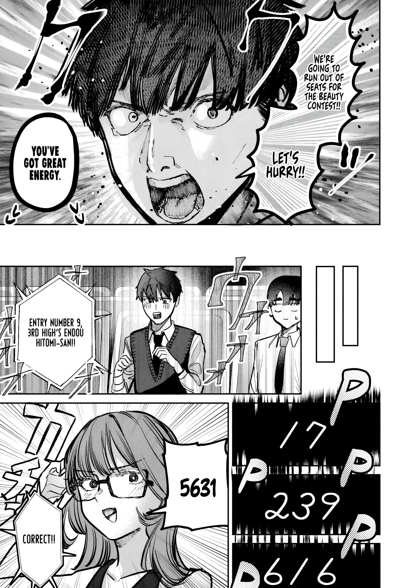 Houkago no Idol ni wa Himitsu ga aru - Chapter 44 - Page 5