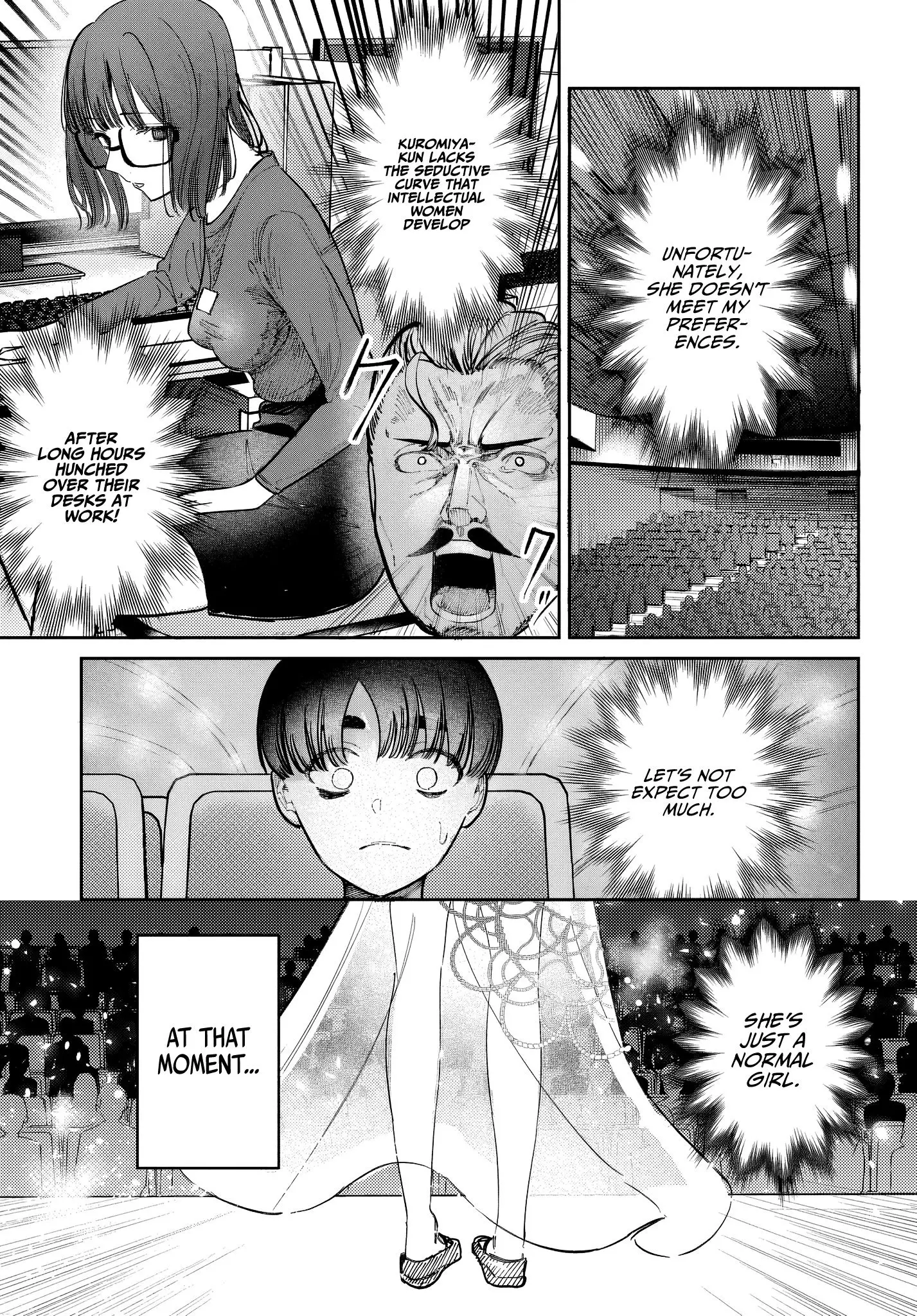 Houkago no Idol ni wa Himitsu ga aru - Chapter 44 - Page 9