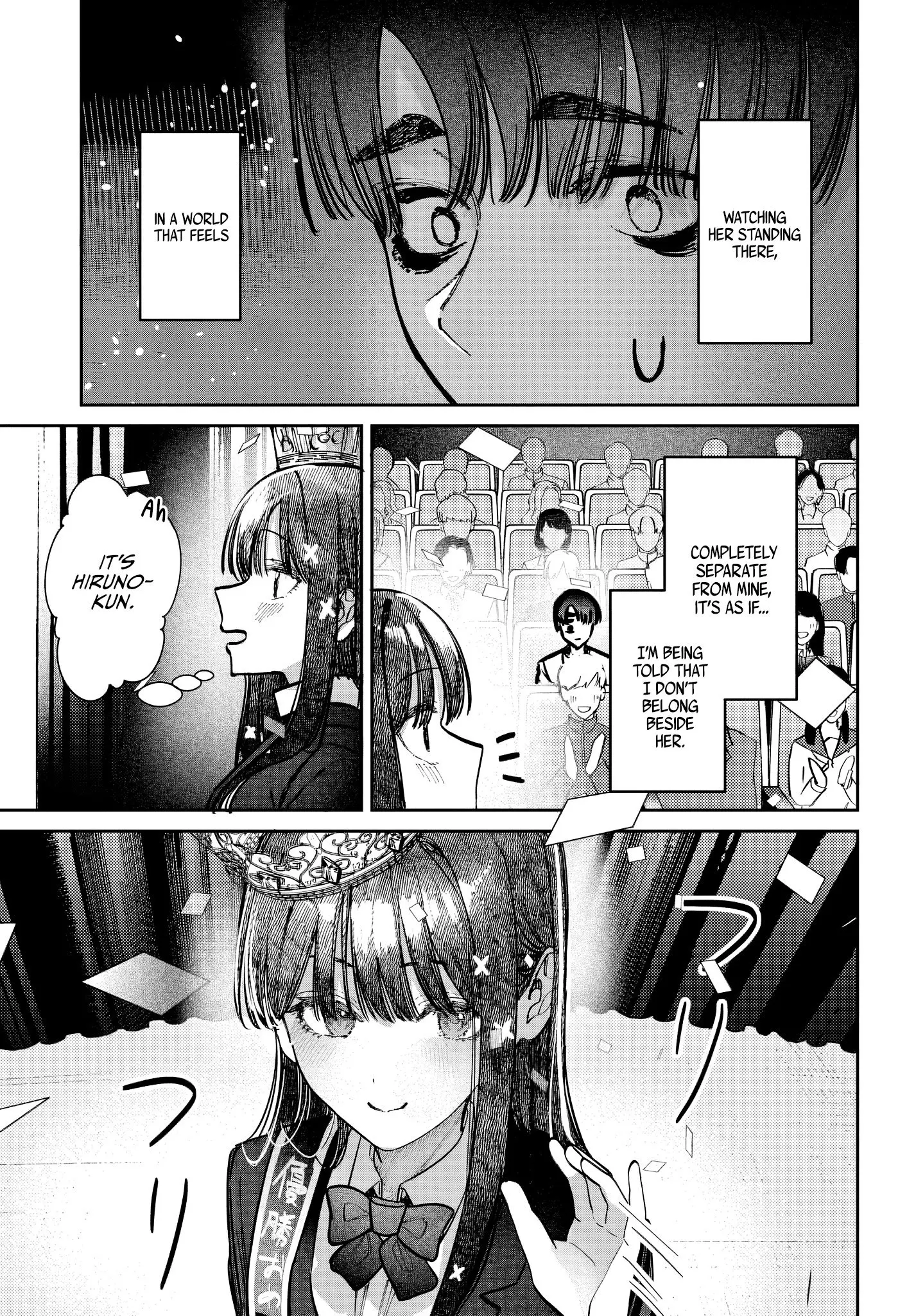 Houkago no Idol ni wa Himitsu ga aru - Chapter 44 - Page 13
