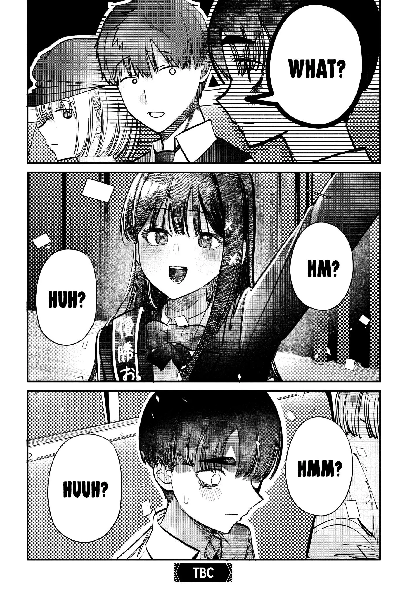 Houkago no Idol ni wa Himitsu ga aru - Chapter 44 - Page 16