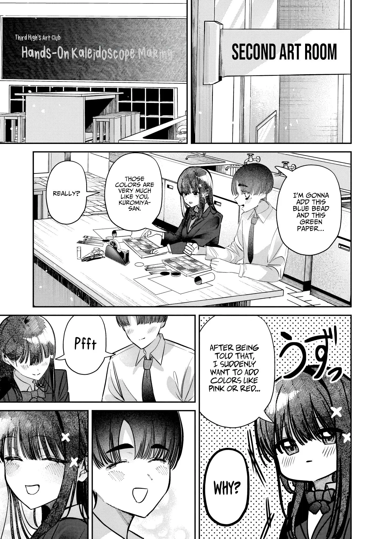 Houkago no Idol ni wa Himitsu ga aru - Chapter 45 - Page 7