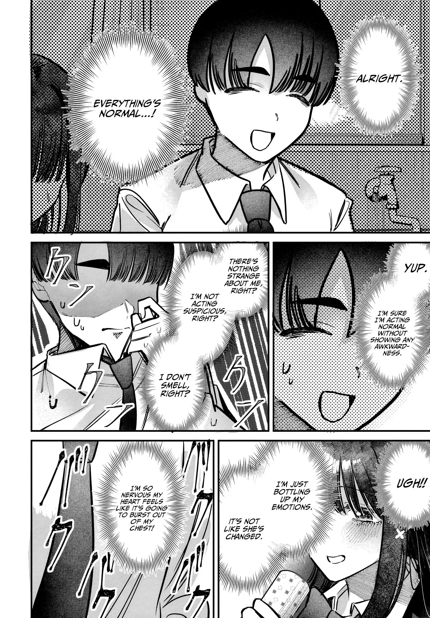 Houkago no Idol ni wa Himitsu ga aru - Chapter 45 - Page 8