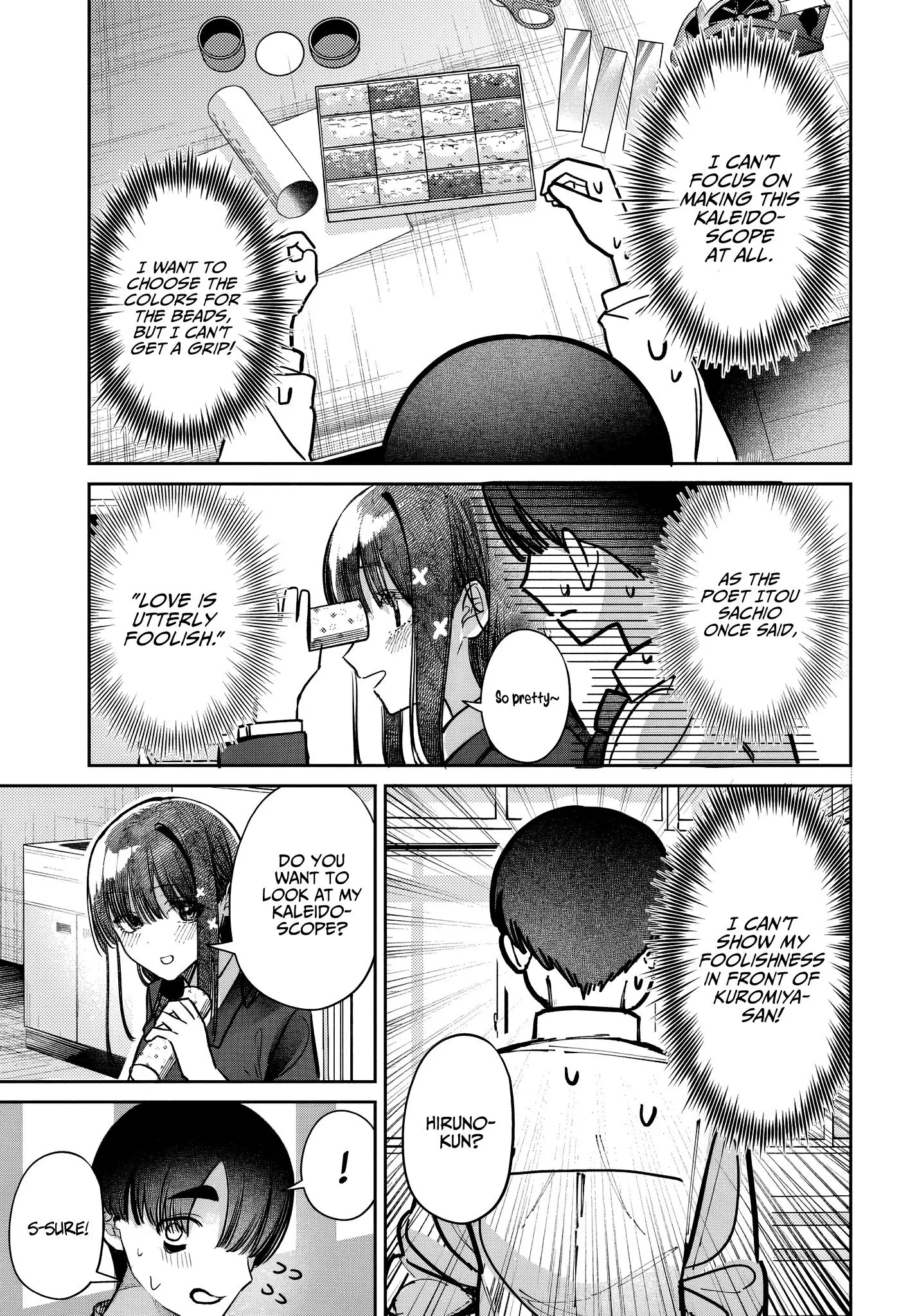 Houkago no Idol ni wa Himitsu ga aru - Chapter 45 - Page 9
