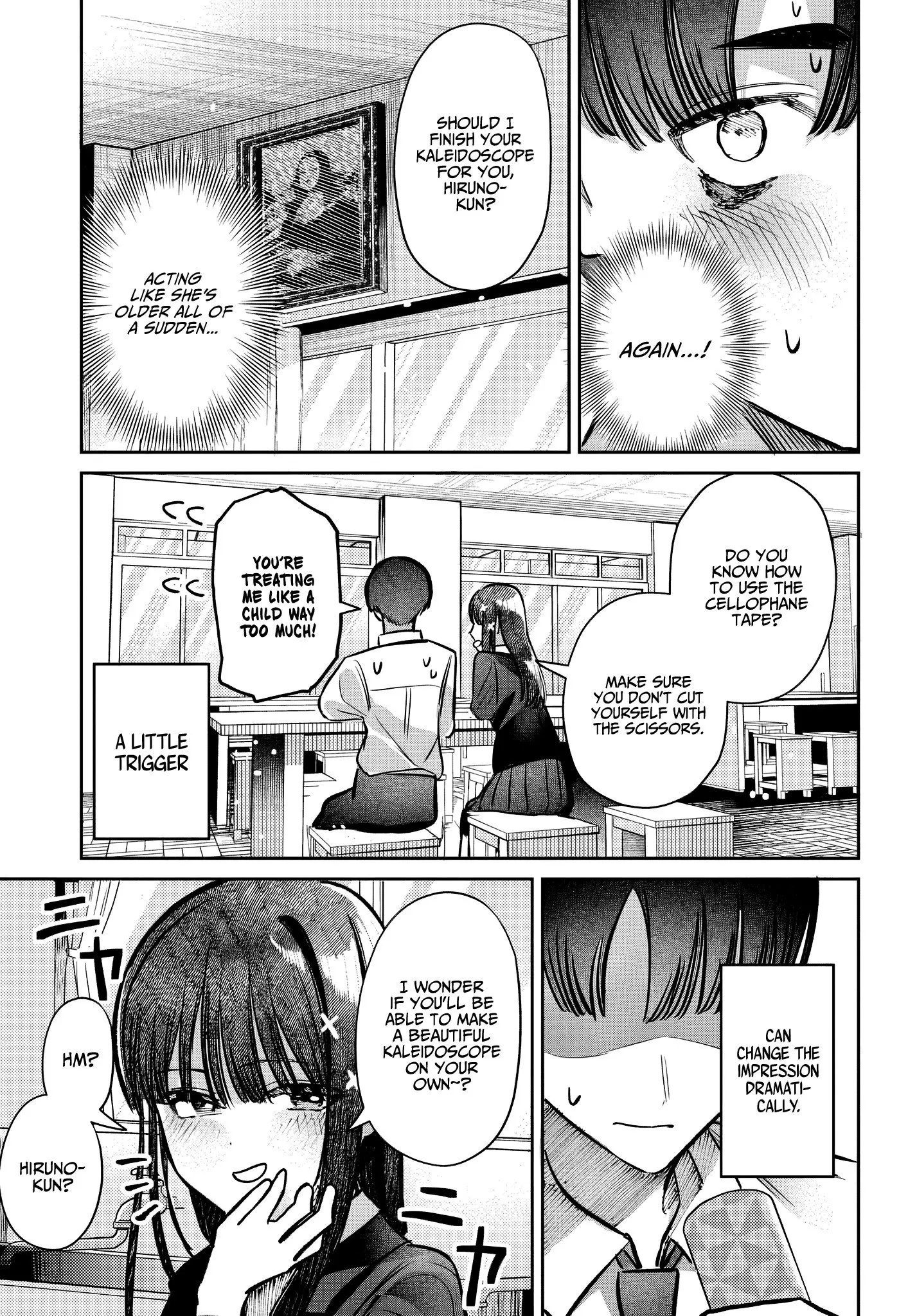 Houkago no Idol ni wa Himitsu ga aru - Chapter 45 - Page 13