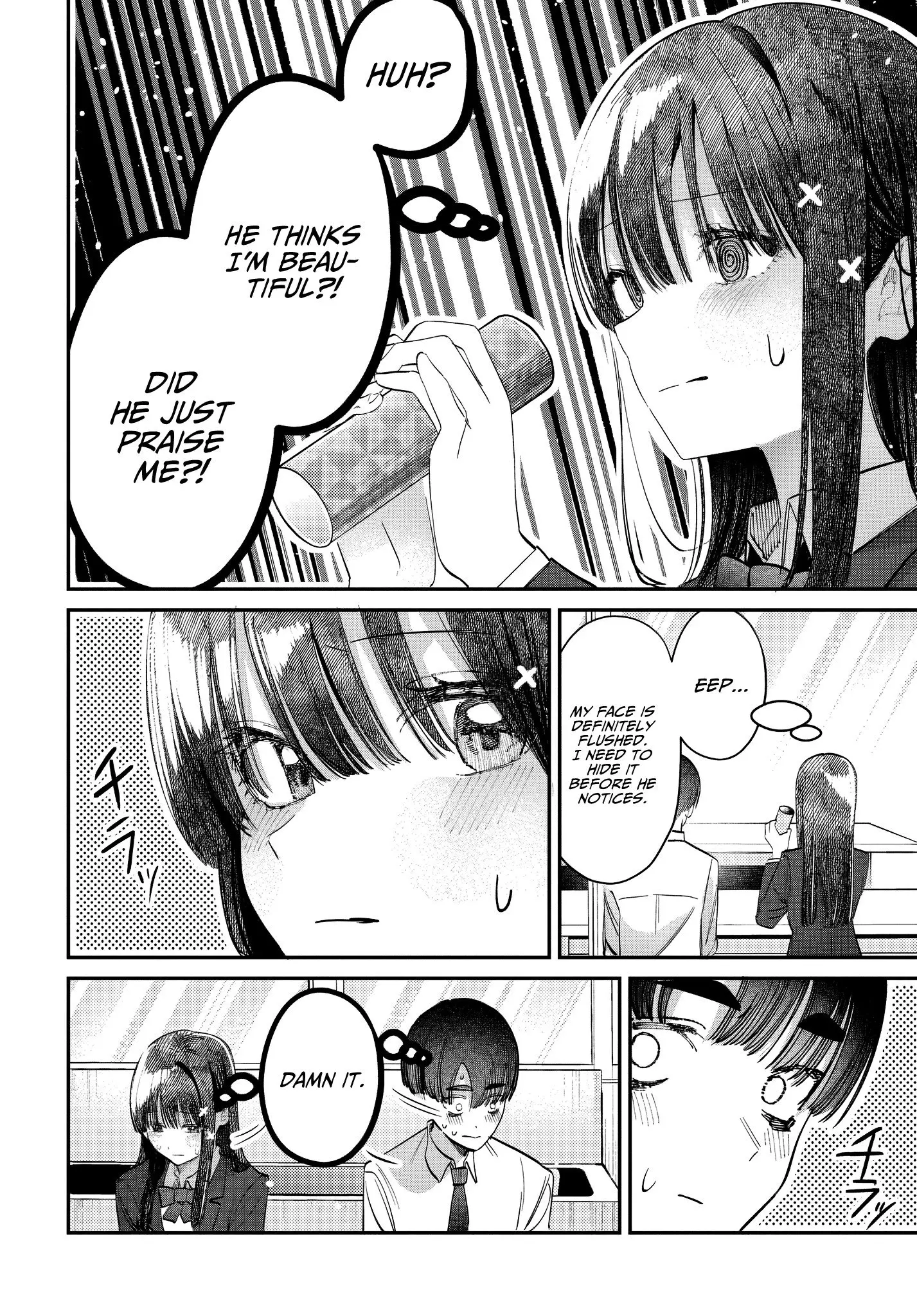 Houkago no Idol ni wa Himitsu ga aru - Chapter 45 - Page 16