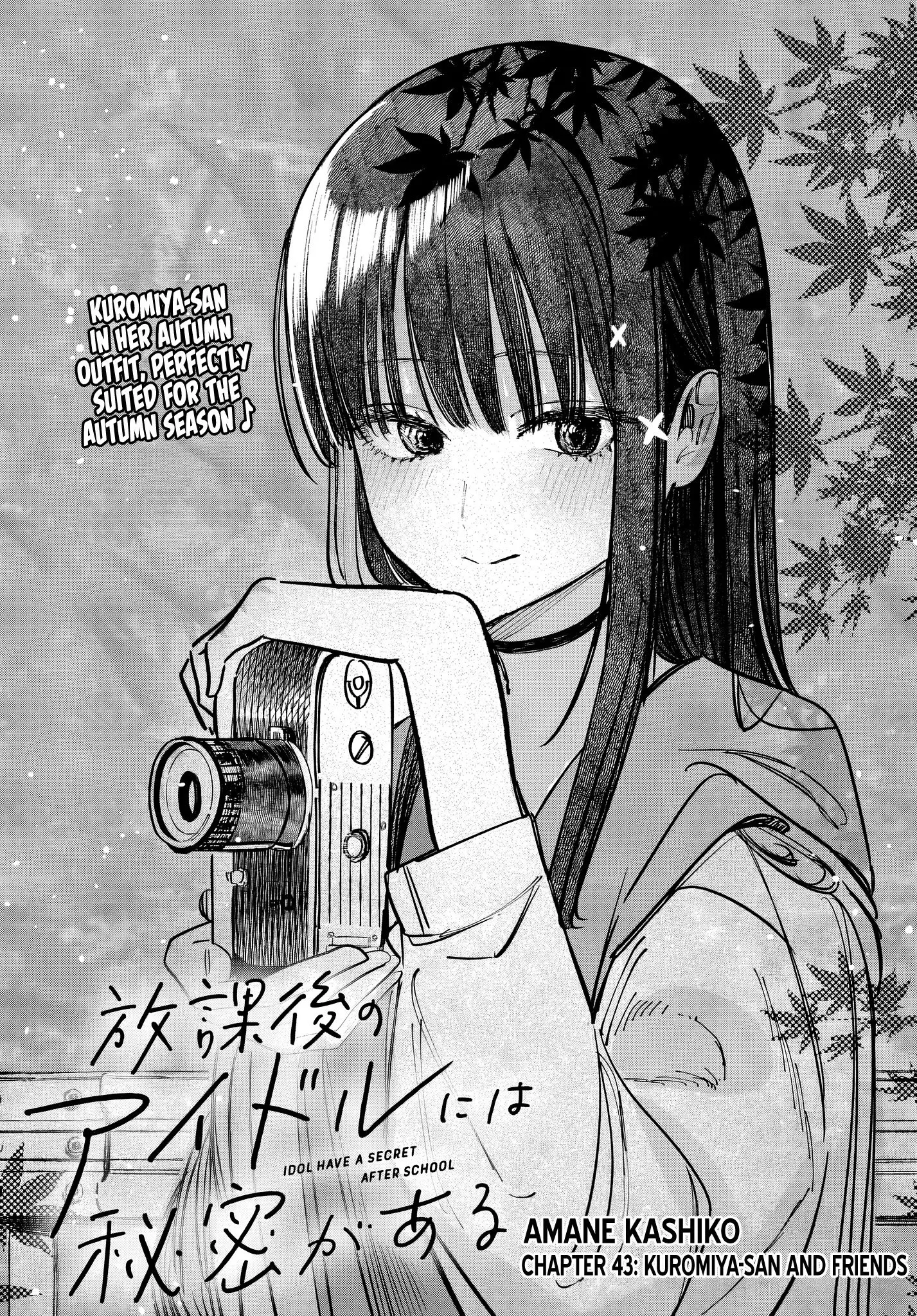 Houkago no Idol ni wa Himitsu ga aru - Chapter 46 - Page 2