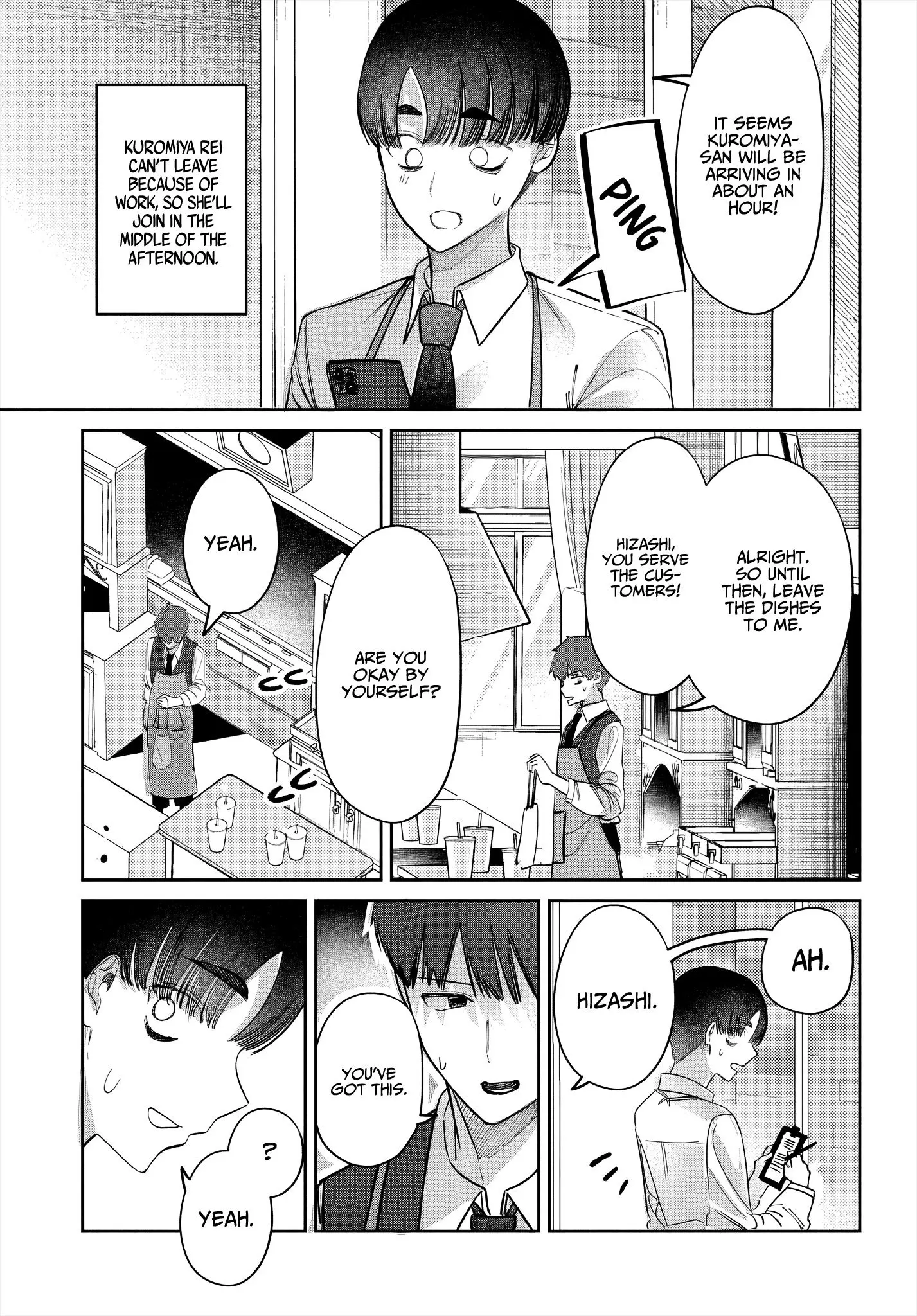 Houkago no Idol ni wa Himitsu ga aru - Chapter 46 - Page 3