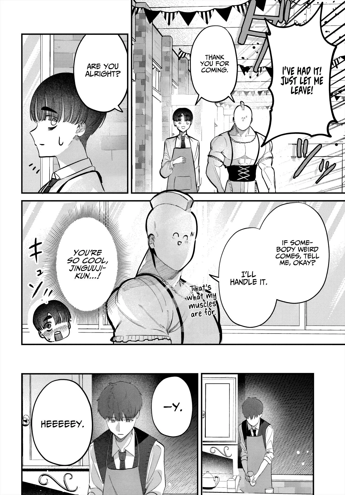 Houkago no Idol ni wa Himitsu ga aru - Chapter 46 - Page 6