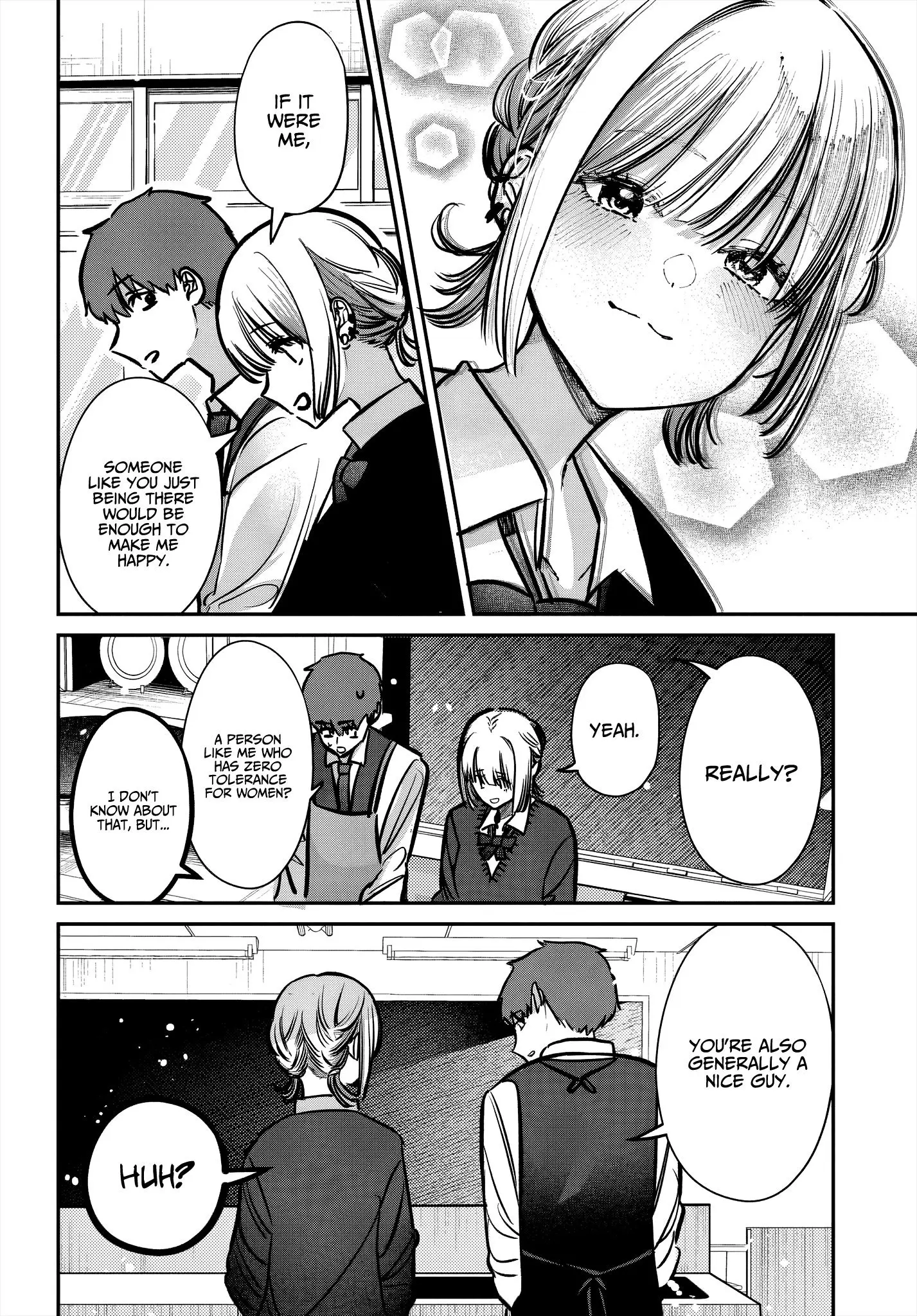Houkago no Idol ni wa Himitsu ga aru - Chapter 46 - Page 10