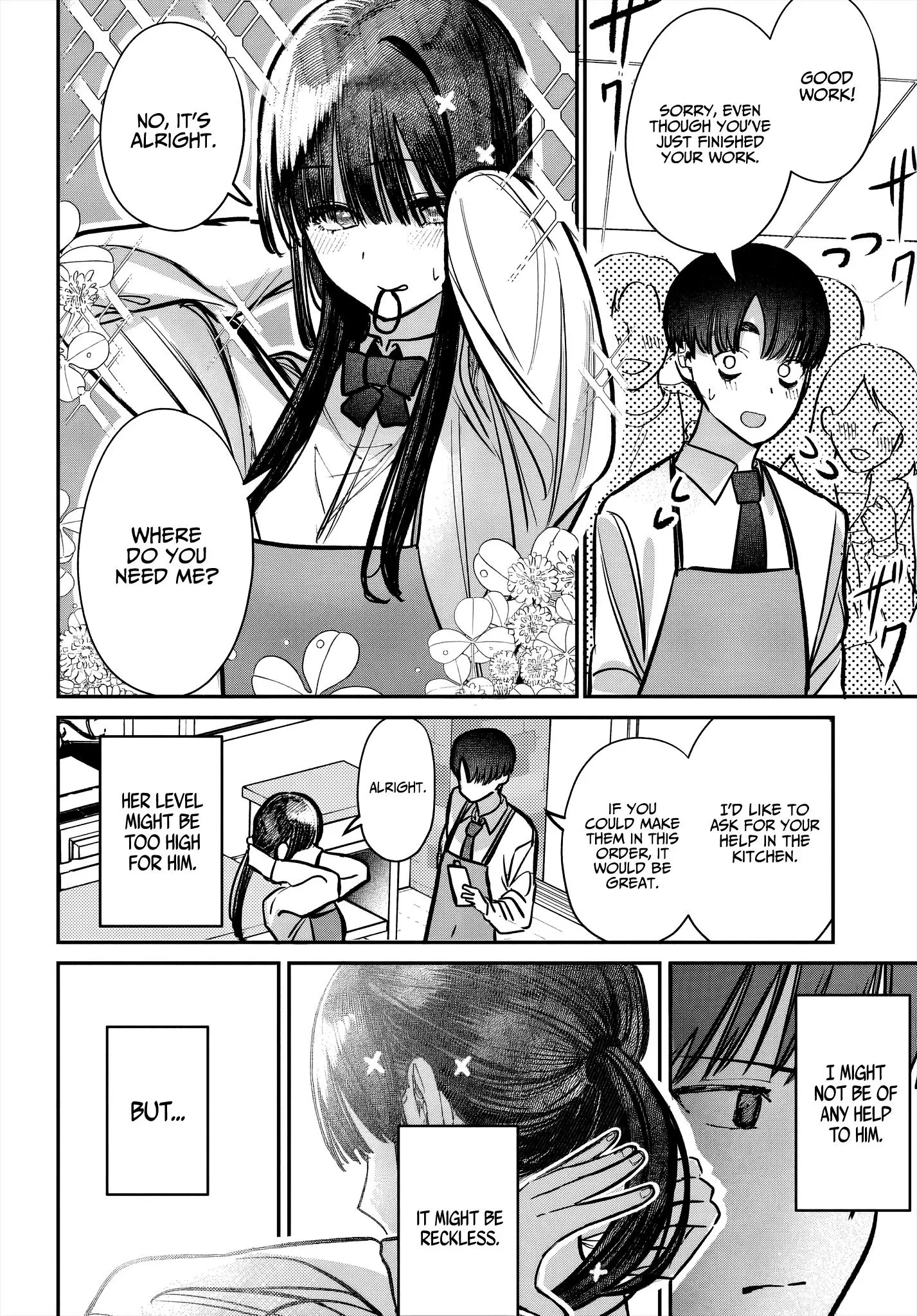Houkago no Idol ni wa Himitsu ga aru - Chapter 46 - Page 12