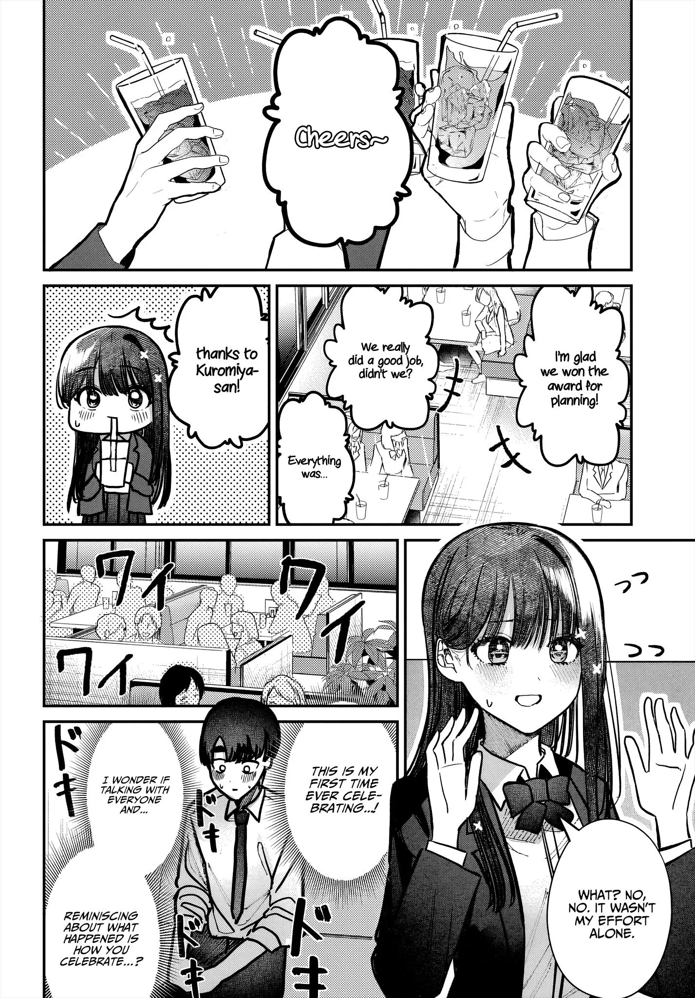 Houkago no Idol ni wa Himitsu ga aru - Chapter 46 - Page 14