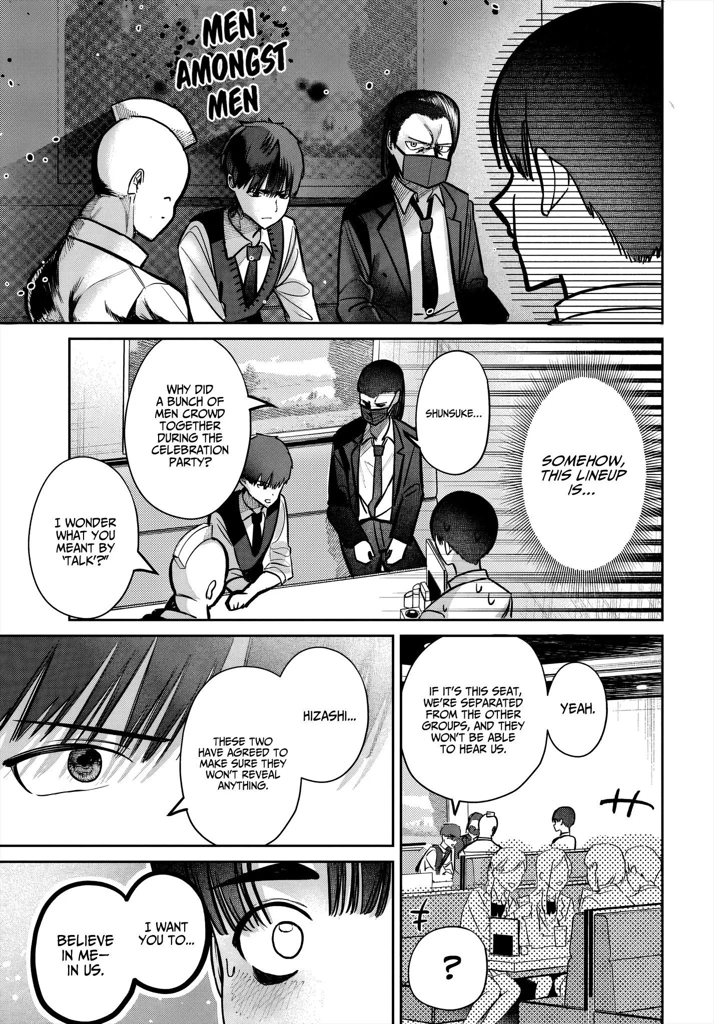 Houkago no Idol ni wa Himitsu ga aru - Chapter 46 - Page 15