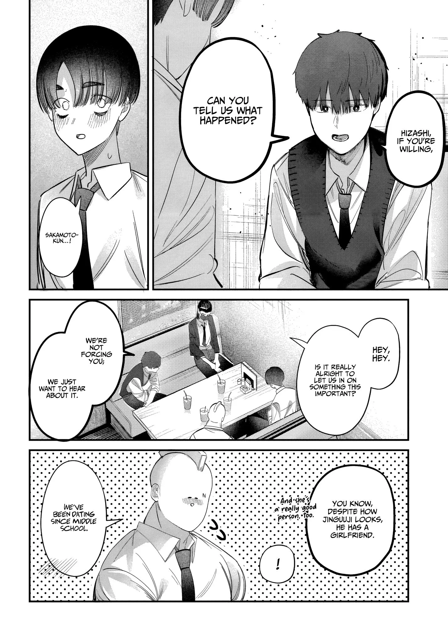 Houkago no Idol ni wa Himitsu ga aru - Chapter 47 - Page 2