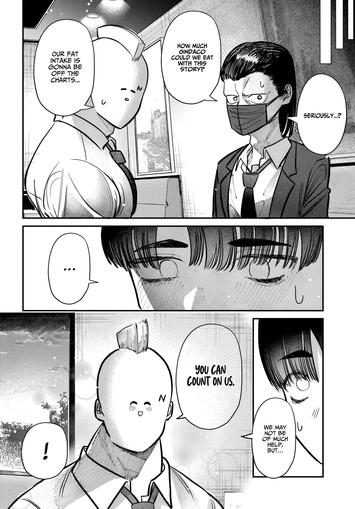 Houkago no Idol ni wa Himitsu ga aru - Chapter 47 - Page 6