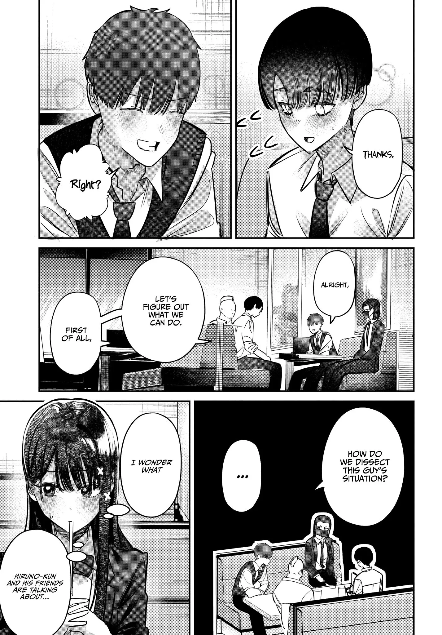 Houkago no Idol ni wa Himitsu ga aru - Chapter 47 - Page 7