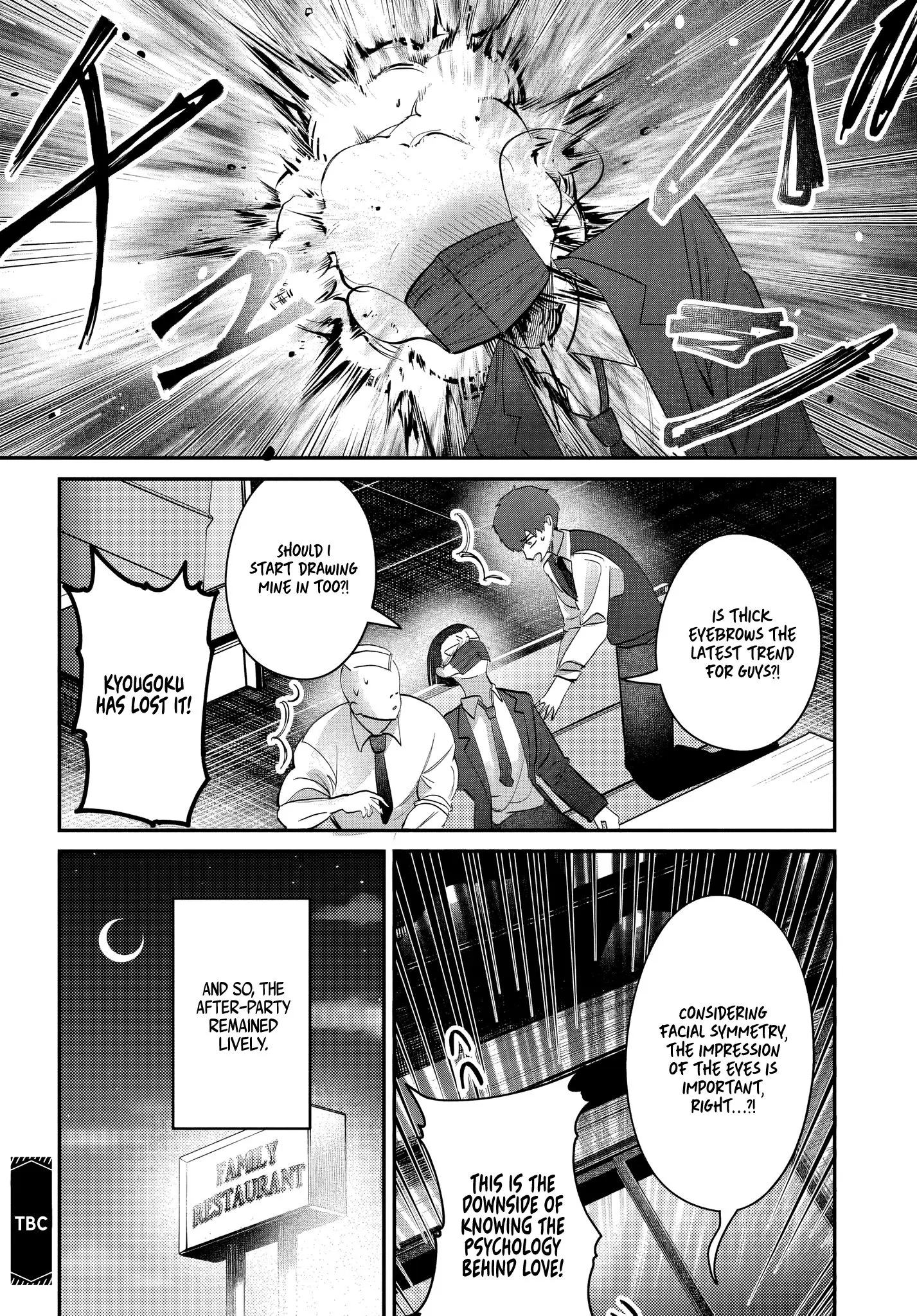 Houkago no Idol ni wa Himitsu ga aru - Chapter 47 - Page 16