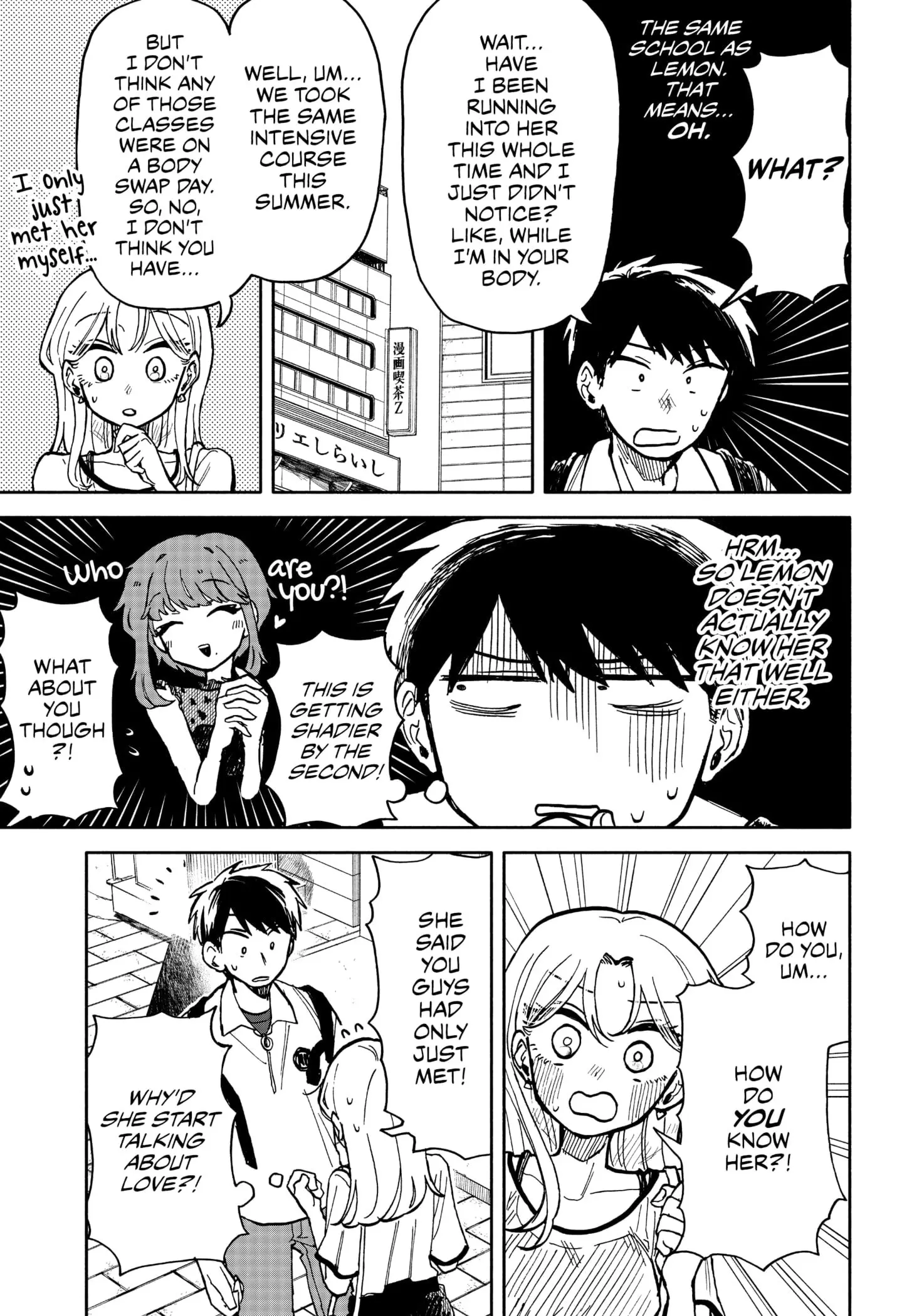 Hope You're Happy, Lemon - Chapter 17 - Page 5
