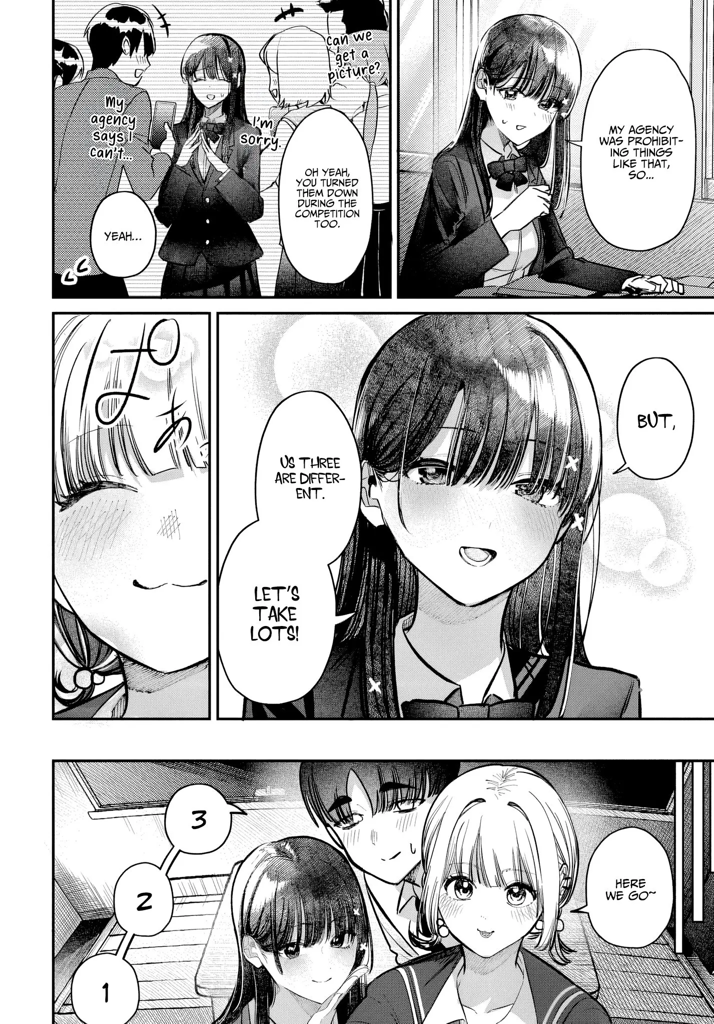 Houkago no Idol ni wa Himitsu ga aru - Chapter 48 - Page 8