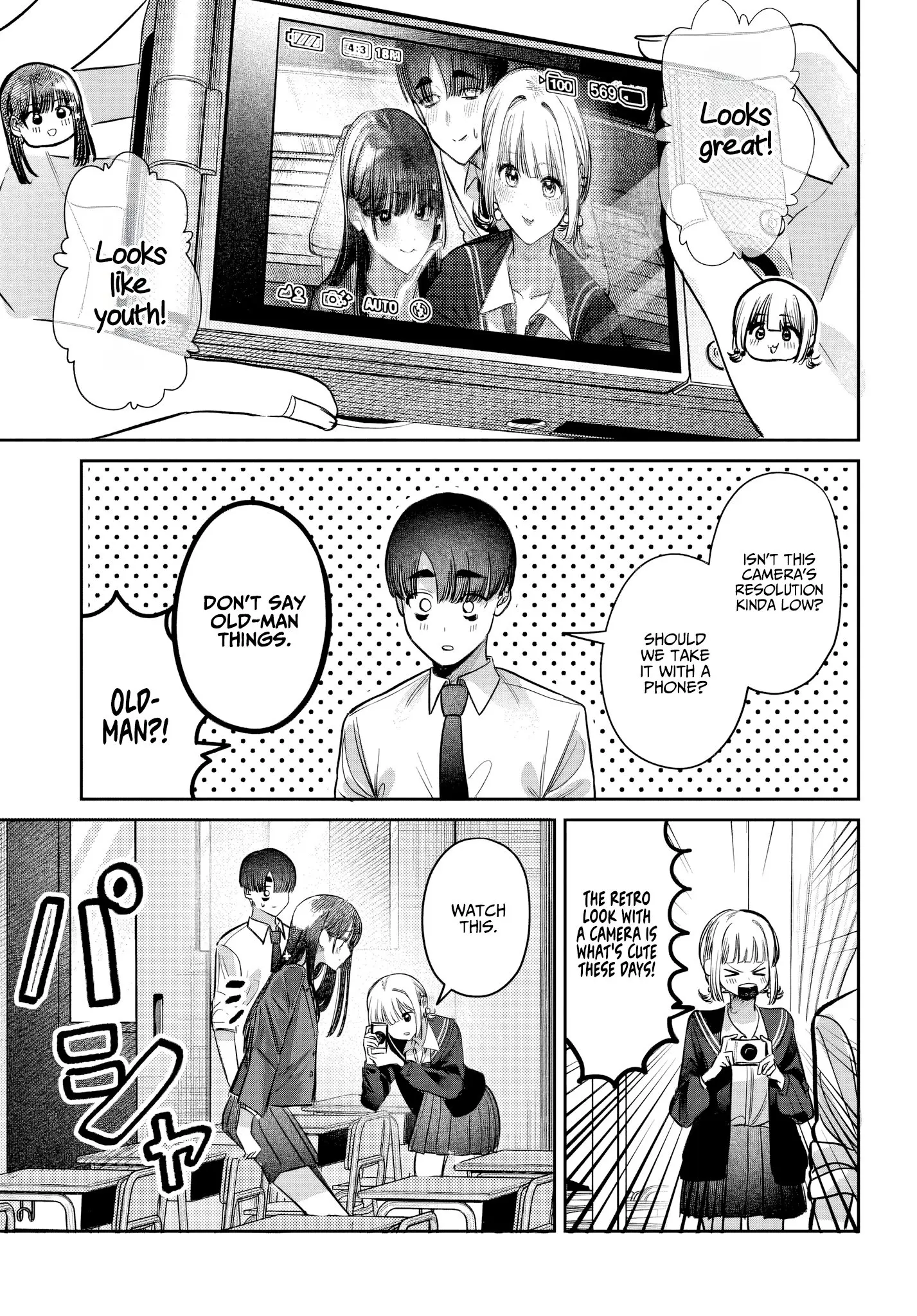 Houkago no Idol ni wa Himitsu ga aru - Chapter 48 - Page 9