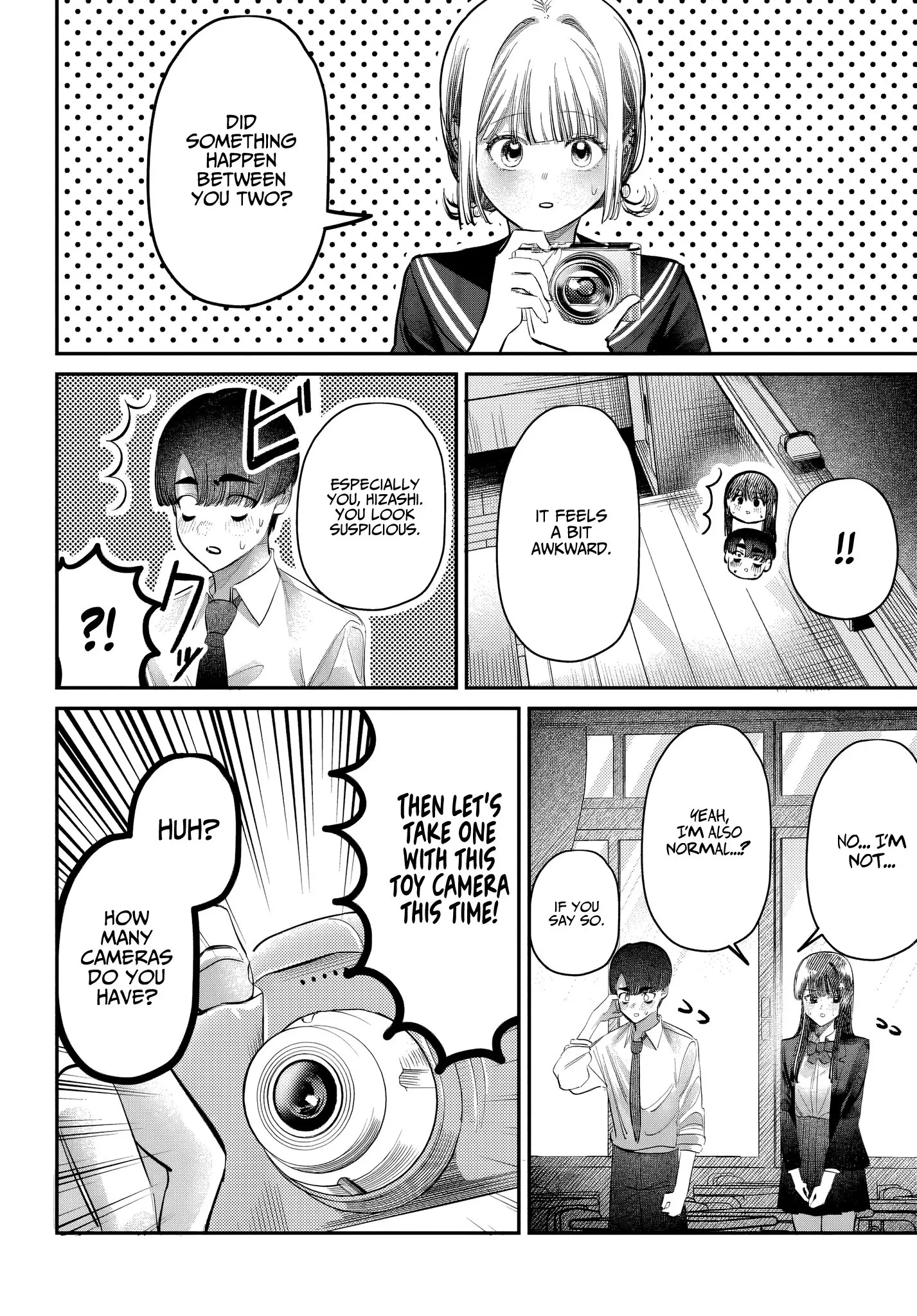 Houkago no Idol ni wa Himitsu ga aru - Chapter 48 - Page 12