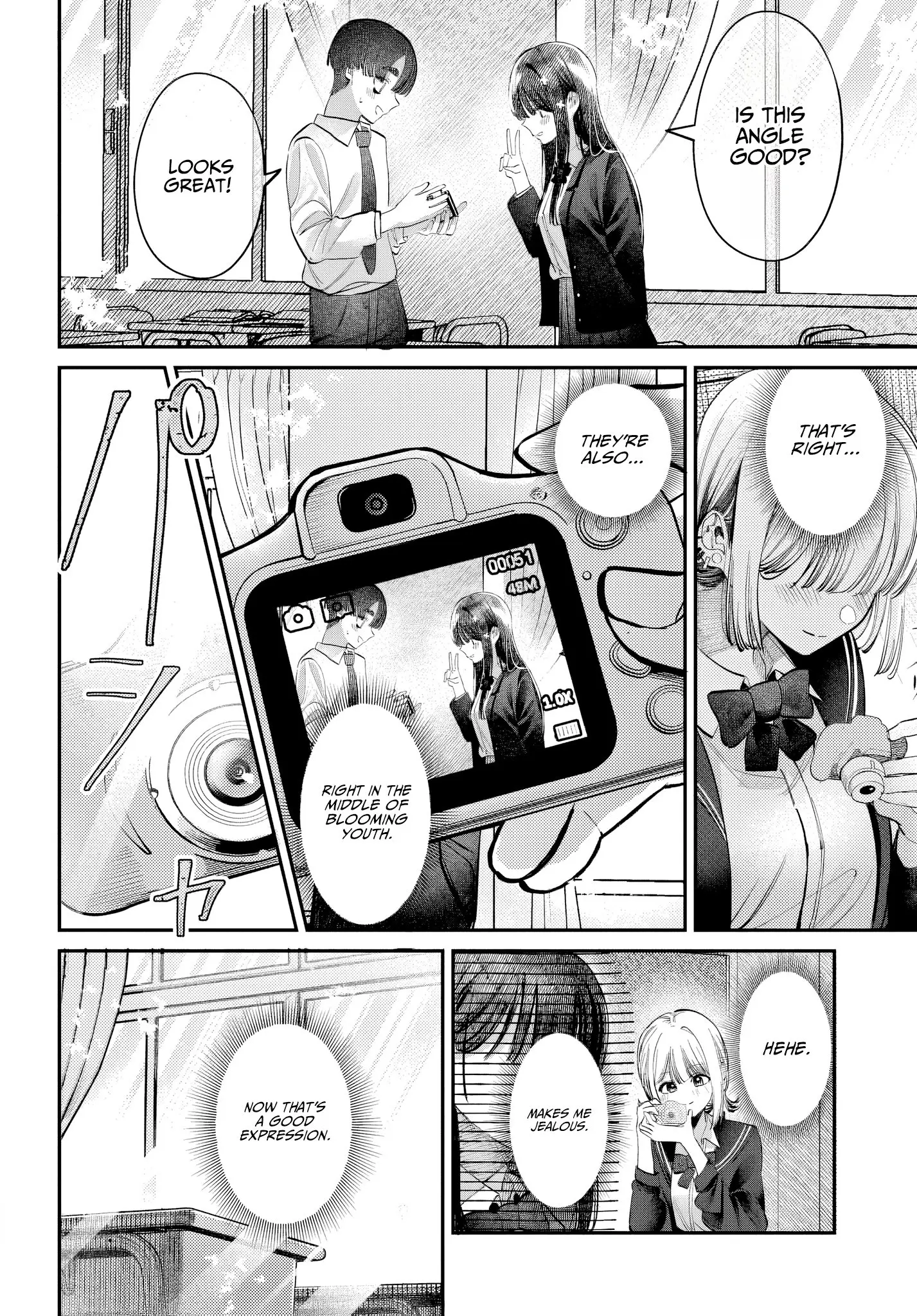 Houkago no Idol ni wa Himitsu ga aru - Chapter 48 - Page 14