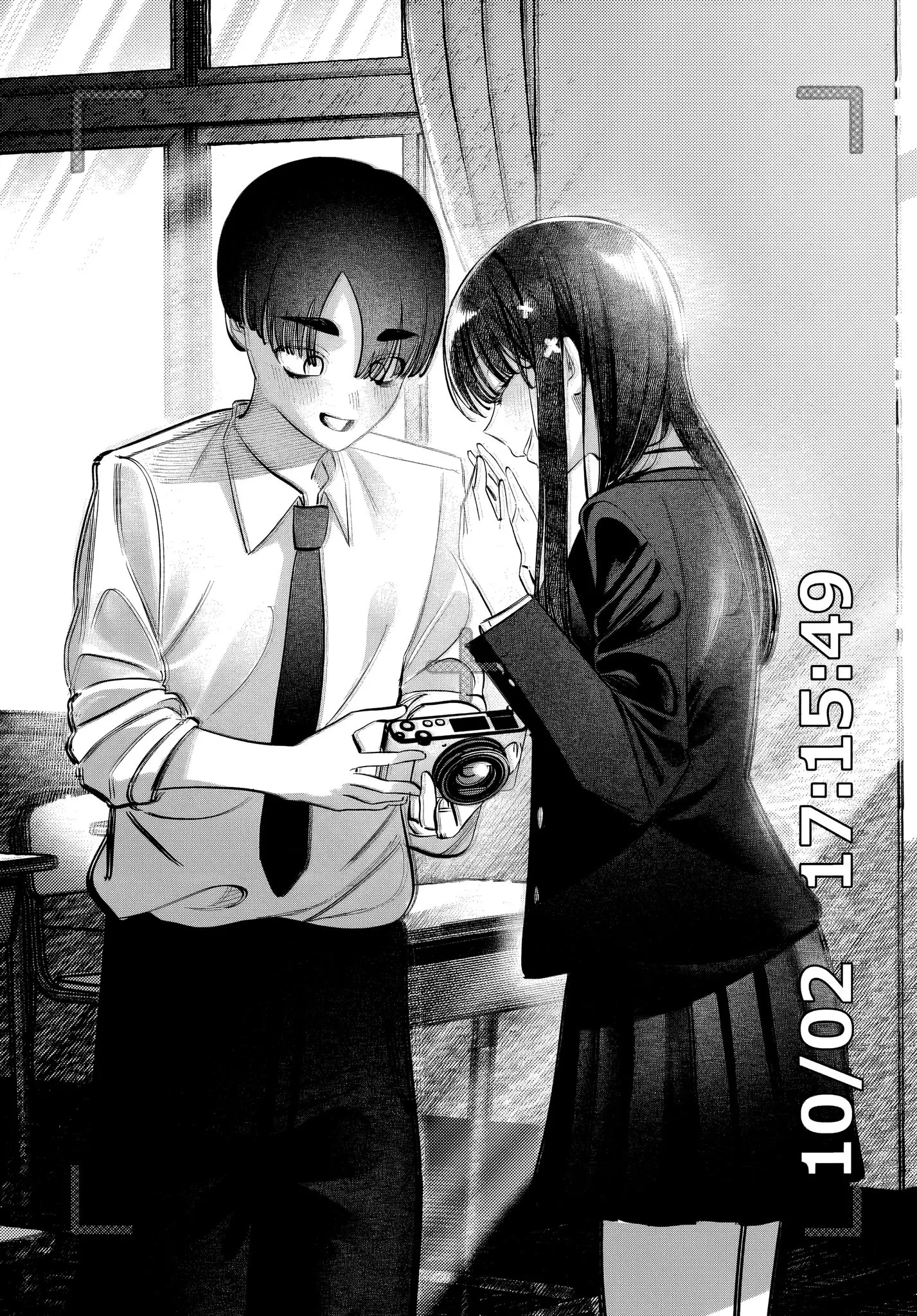 Houkago no Idol ni wa Himitsu ga aru - Chapter 48 - Page 15